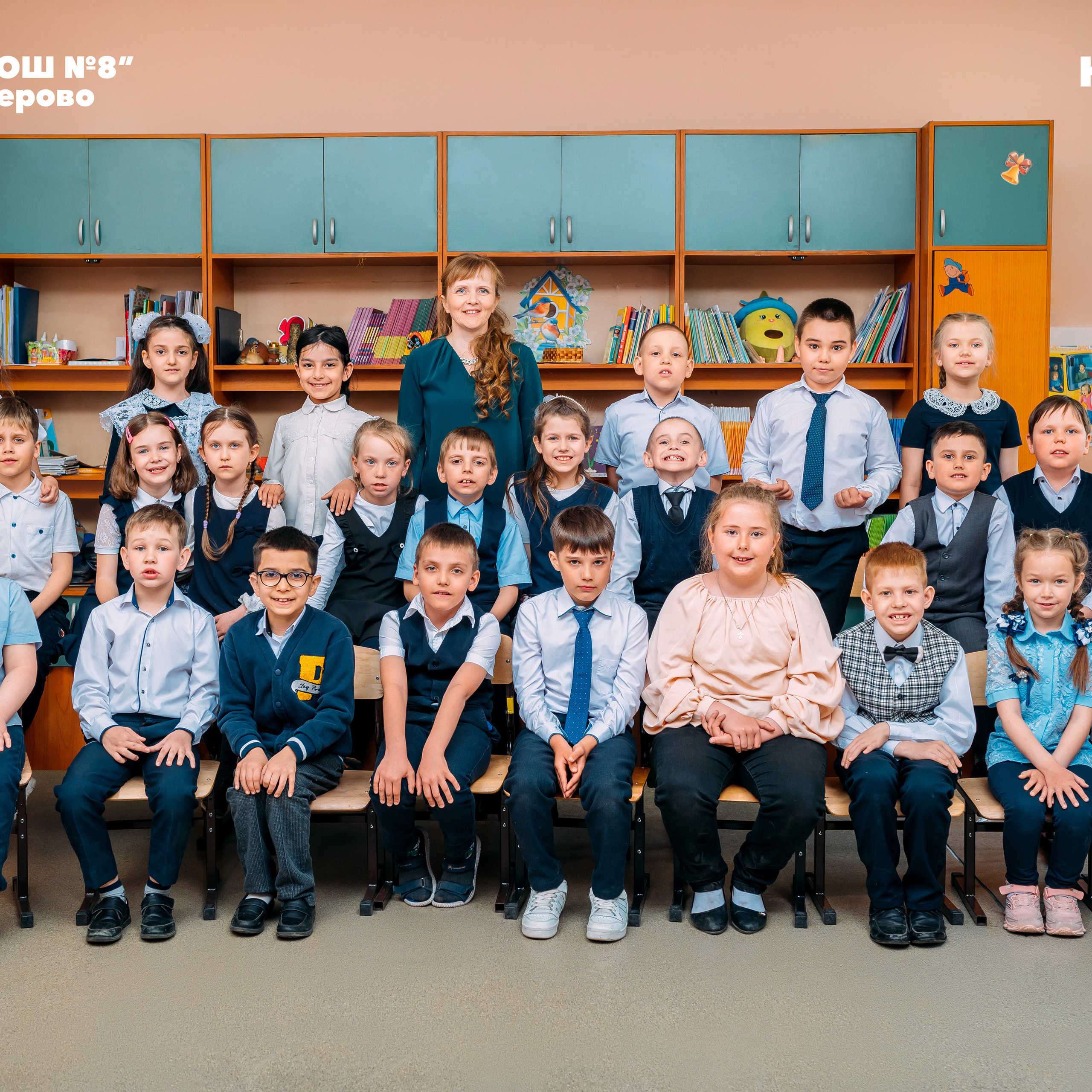 Отзывы. Семейный и детский фотограф в Кемерово Демина Светлана