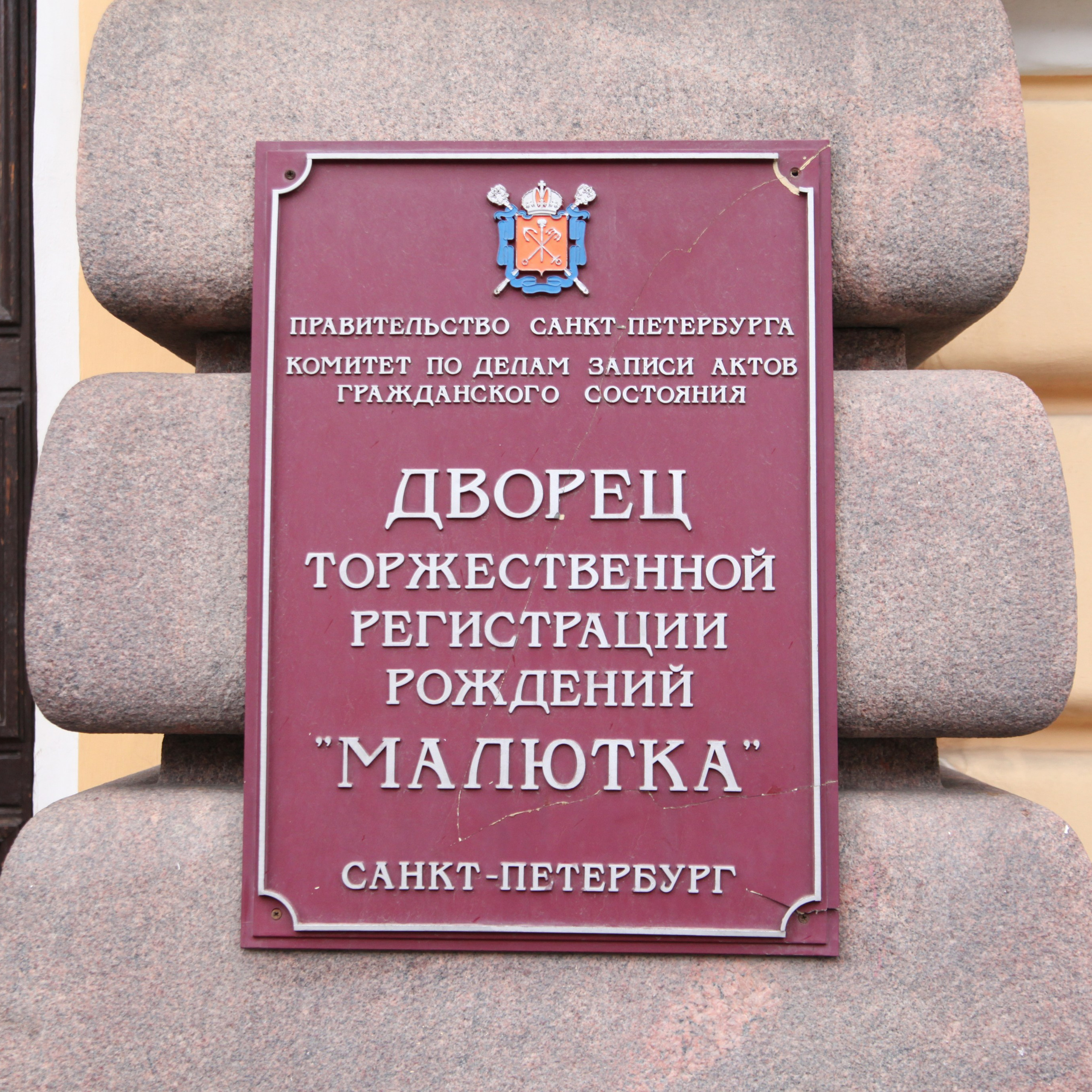 Отзывы о фотосессии новорожденных в СПб. Семейный фотограф в Санкт-Петербурге Бибаева Алла