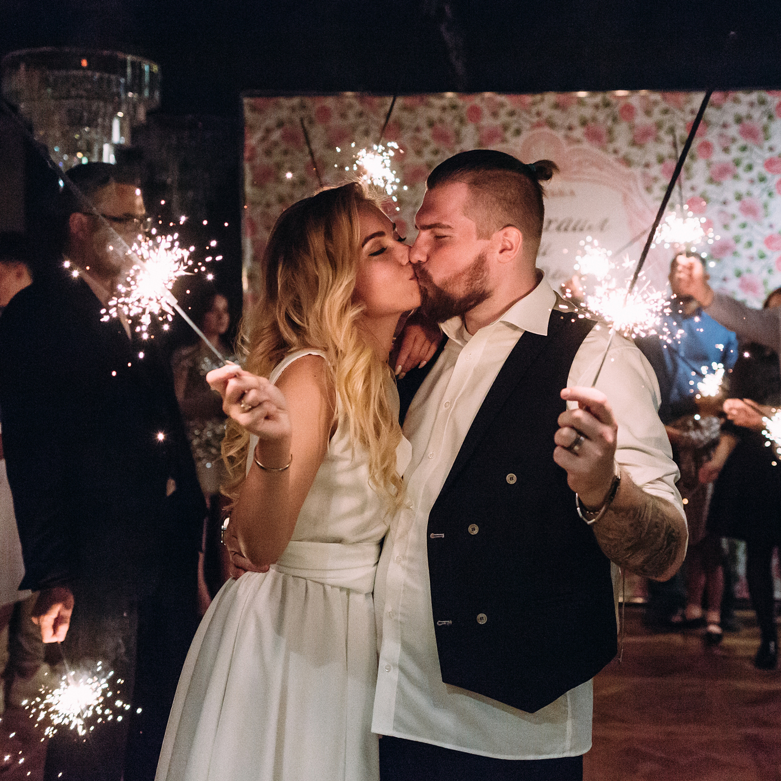 Дарья и Михаил