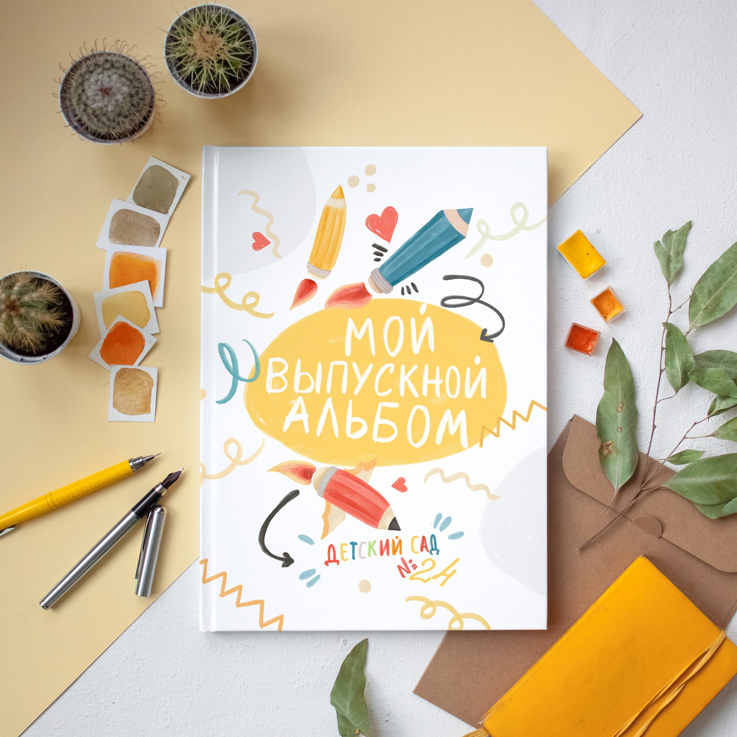 Карандашики