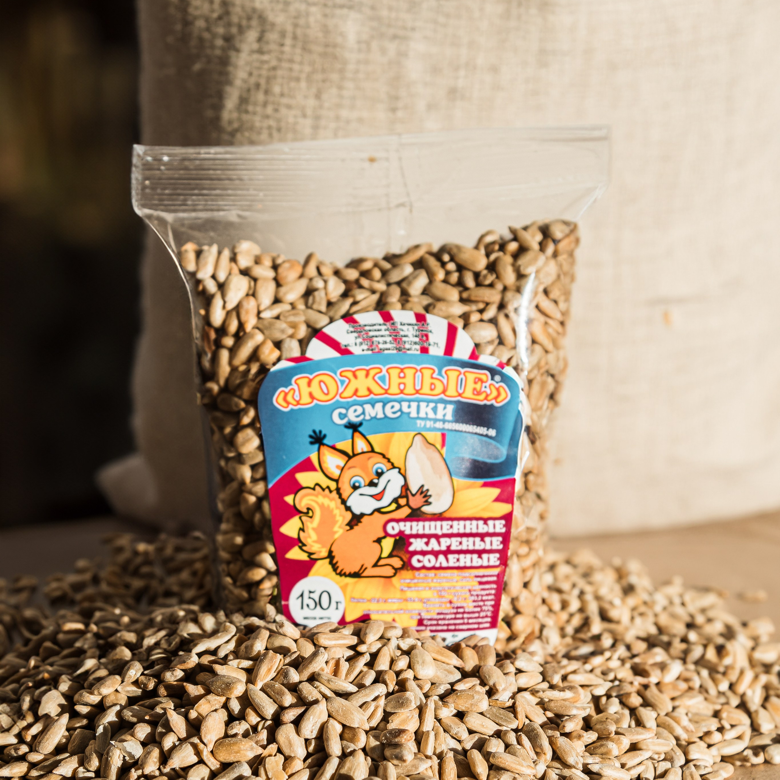 Орехи и семечки