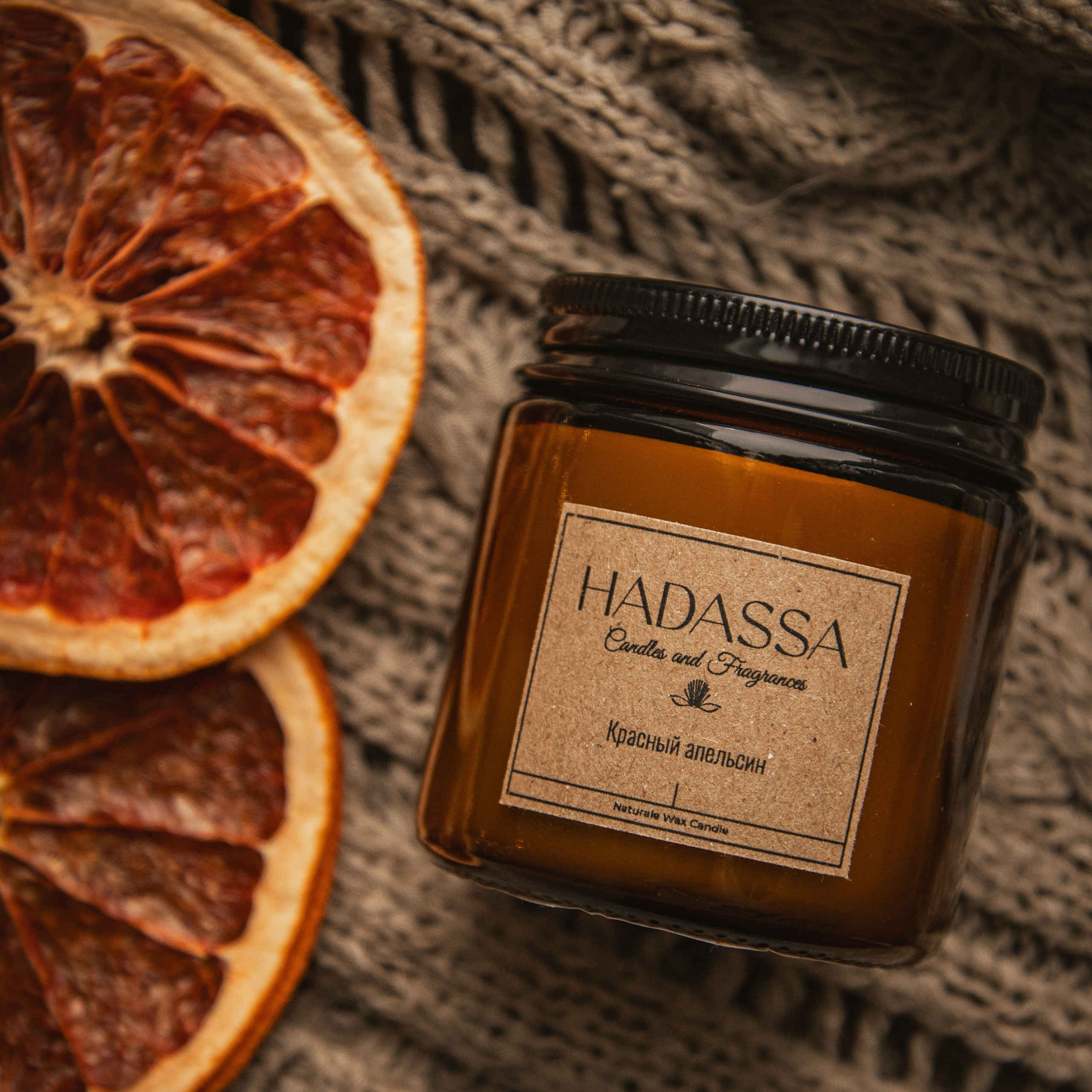 Свечи ручной работы зимняя серия