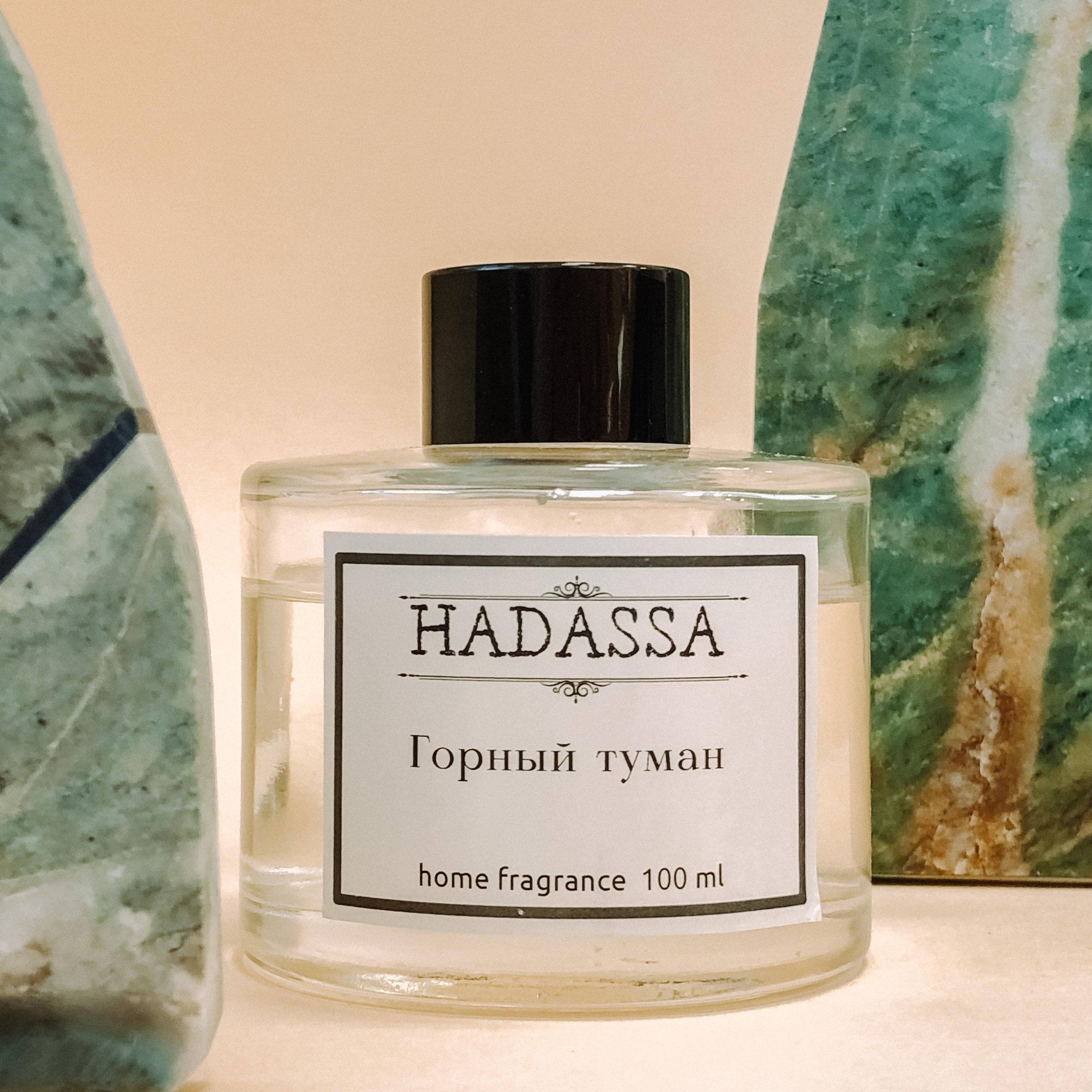 Свечи и ароматы ручной работы летняя серия