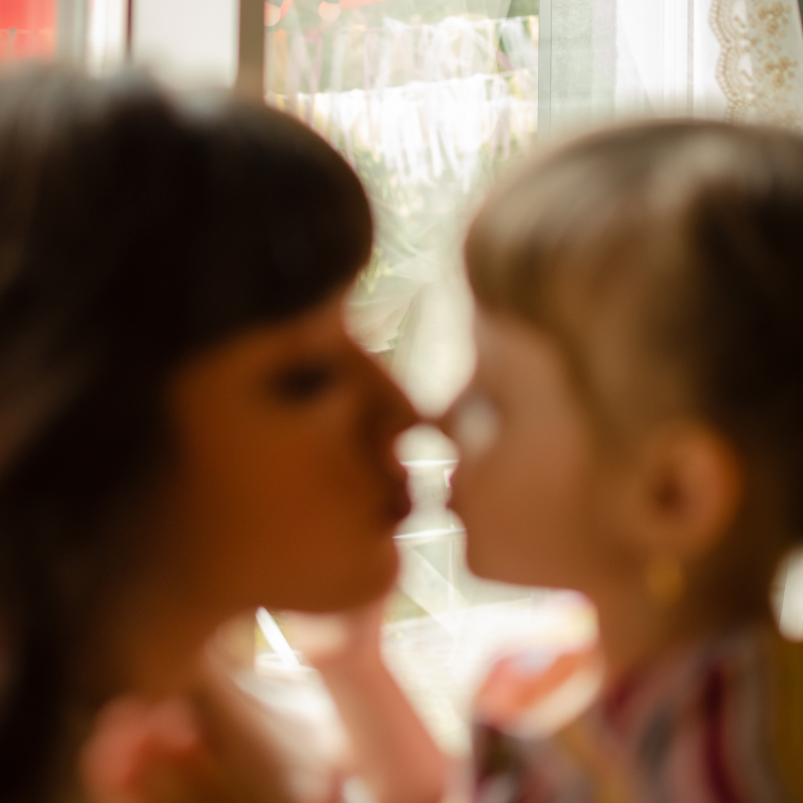 Галия и Саша