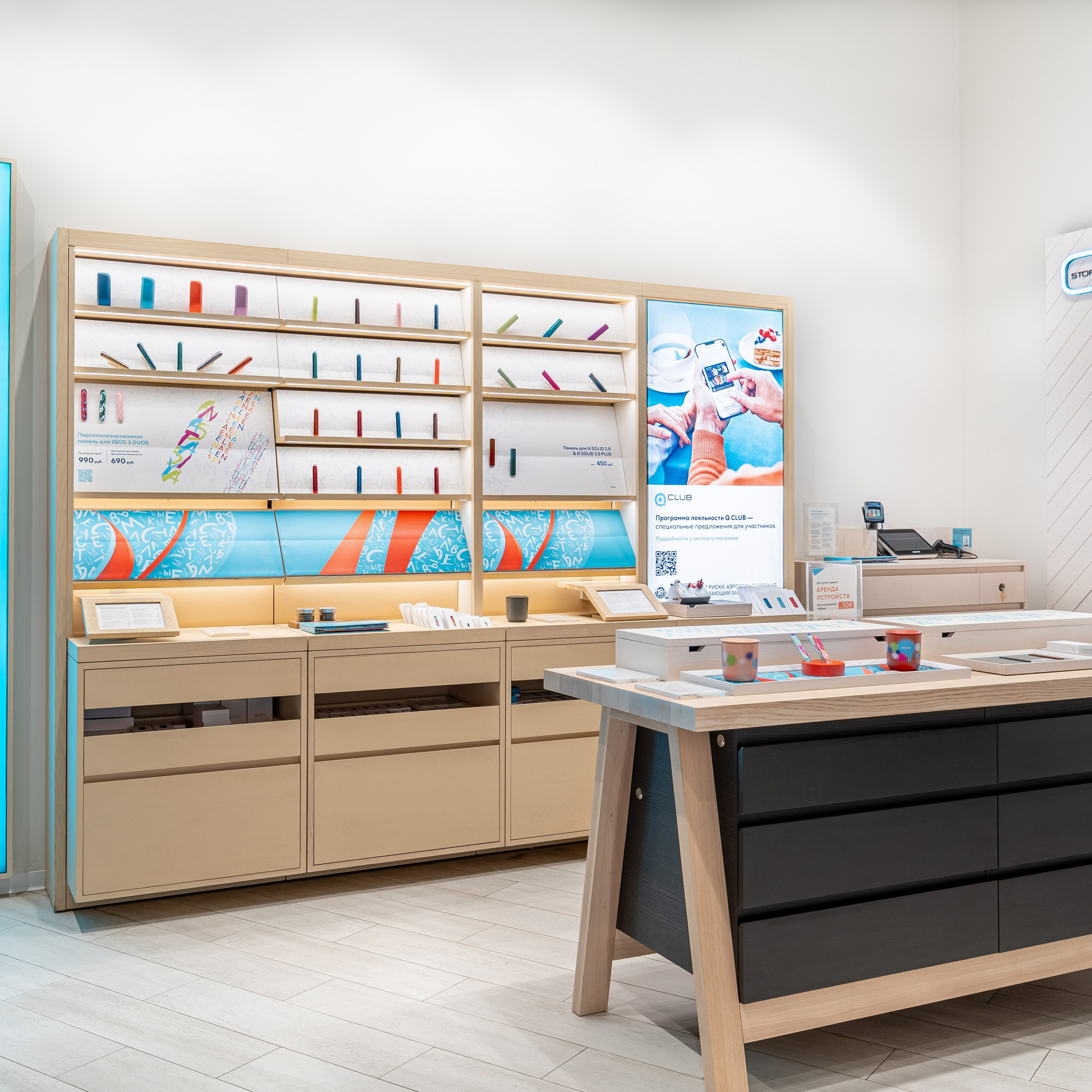 Q-Store. Интерьерная съемка в Ярославле, Москве, Санкт-Петербурге
