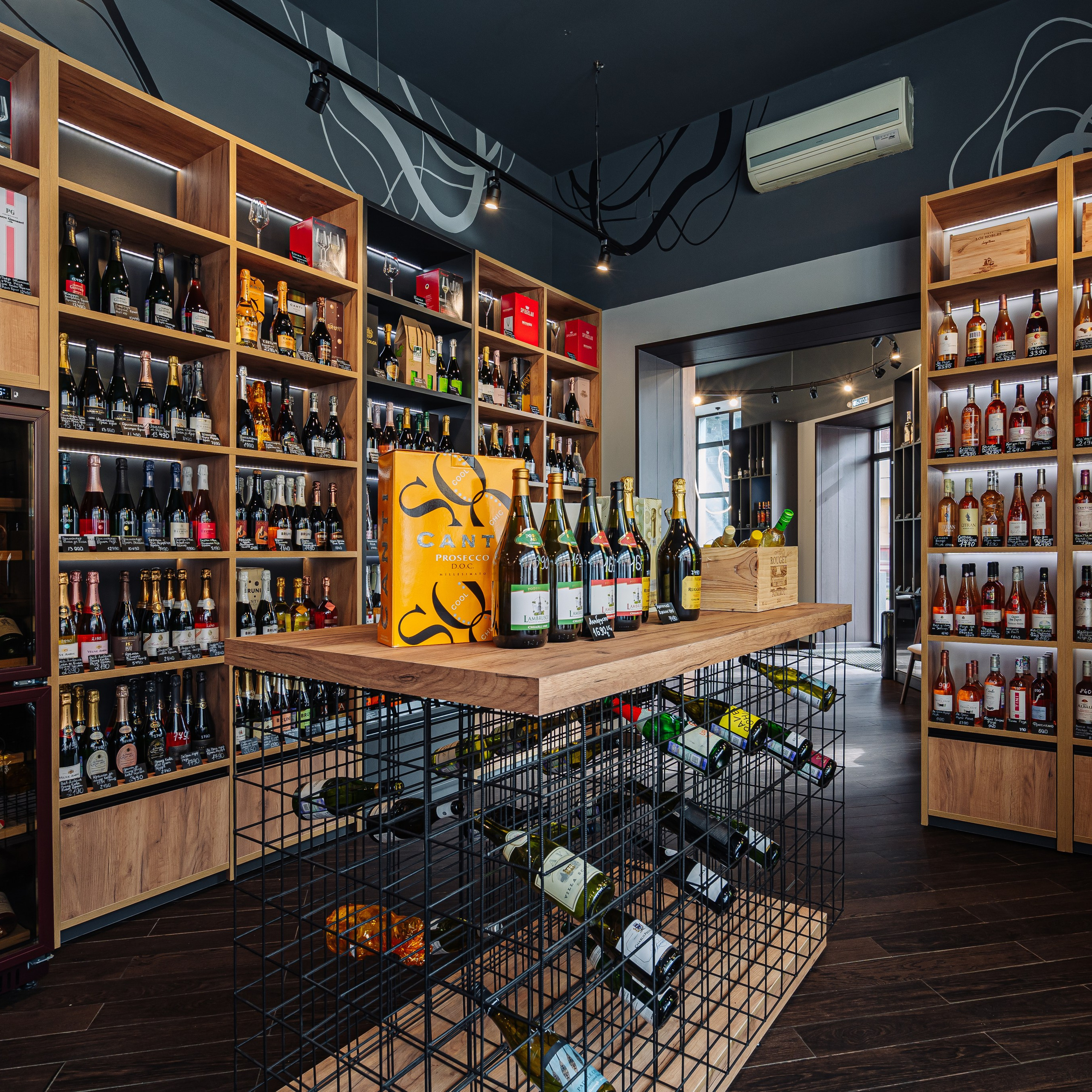 Wine&Whiskey. Интерьерная съемка в Ярославле, Москве, Санкт-Петербурге