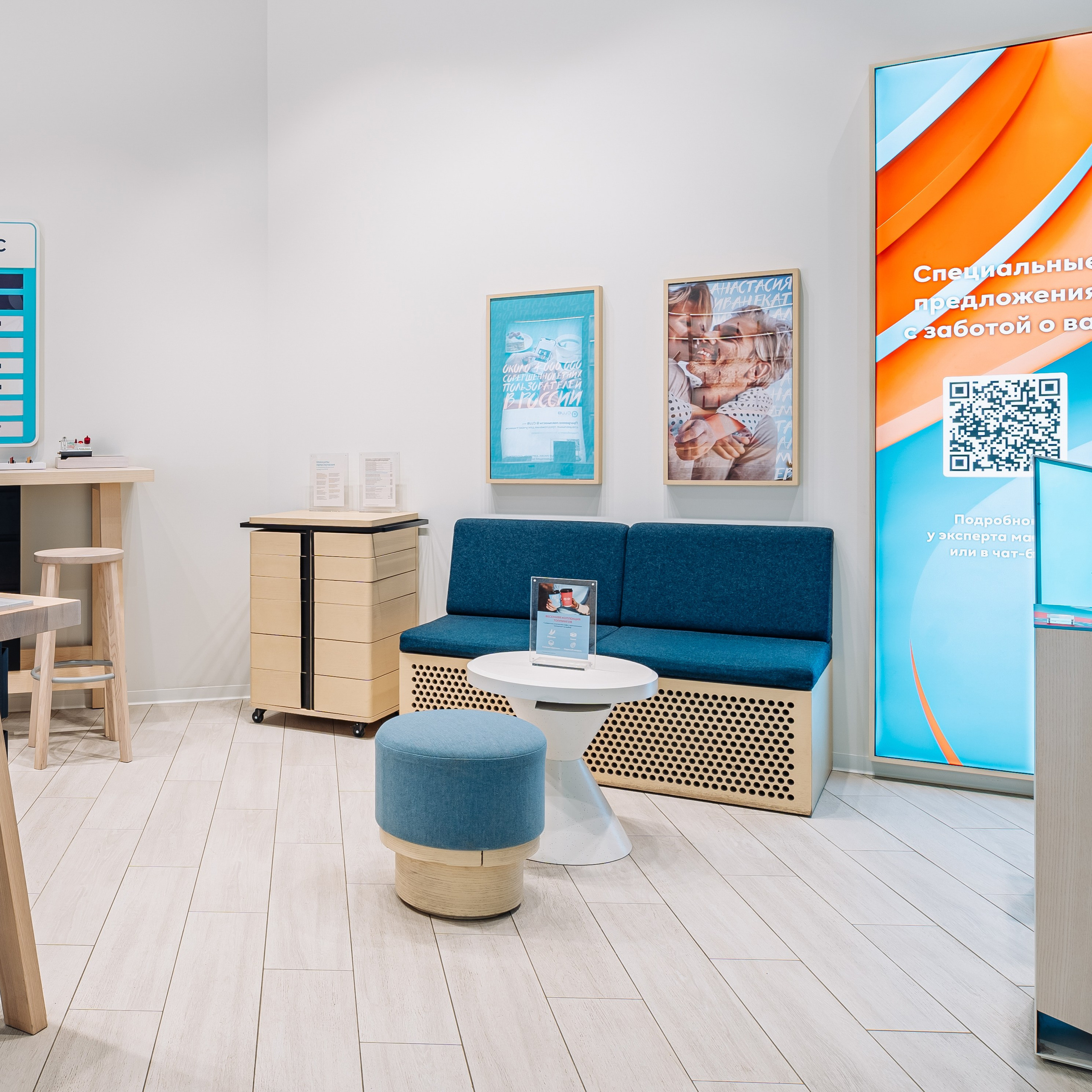 Q-Store. Интерьерная съемка в Ярославле, Москве, Санкт-Петербурге