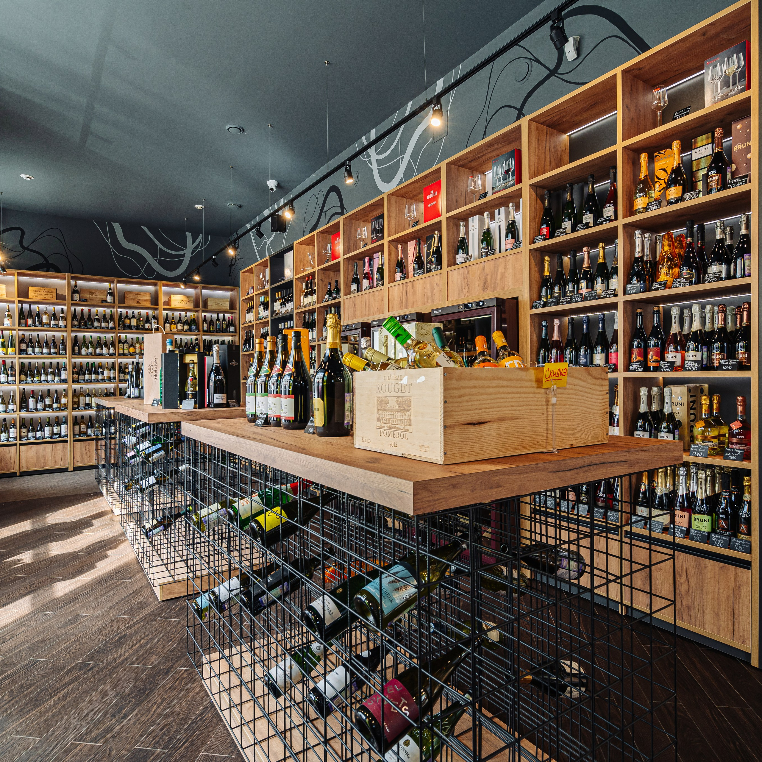 Wine&Whiskey. Интерьерная съемка в Ярославле, Москве, Санкт-Петербурге