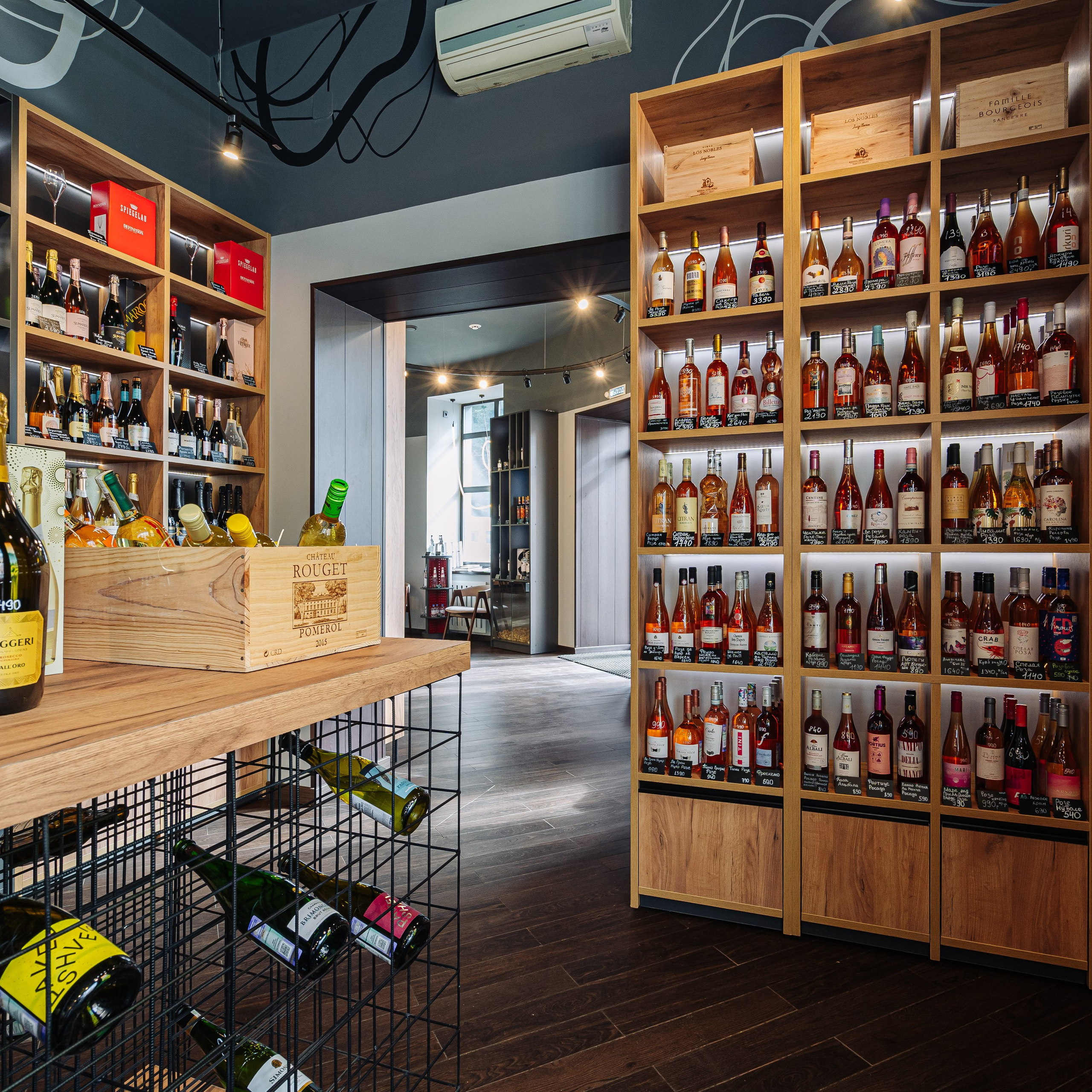 Wine&Whiskey. Интерьерная съемка в Ярославле, Москве, Санкт-Петербурге