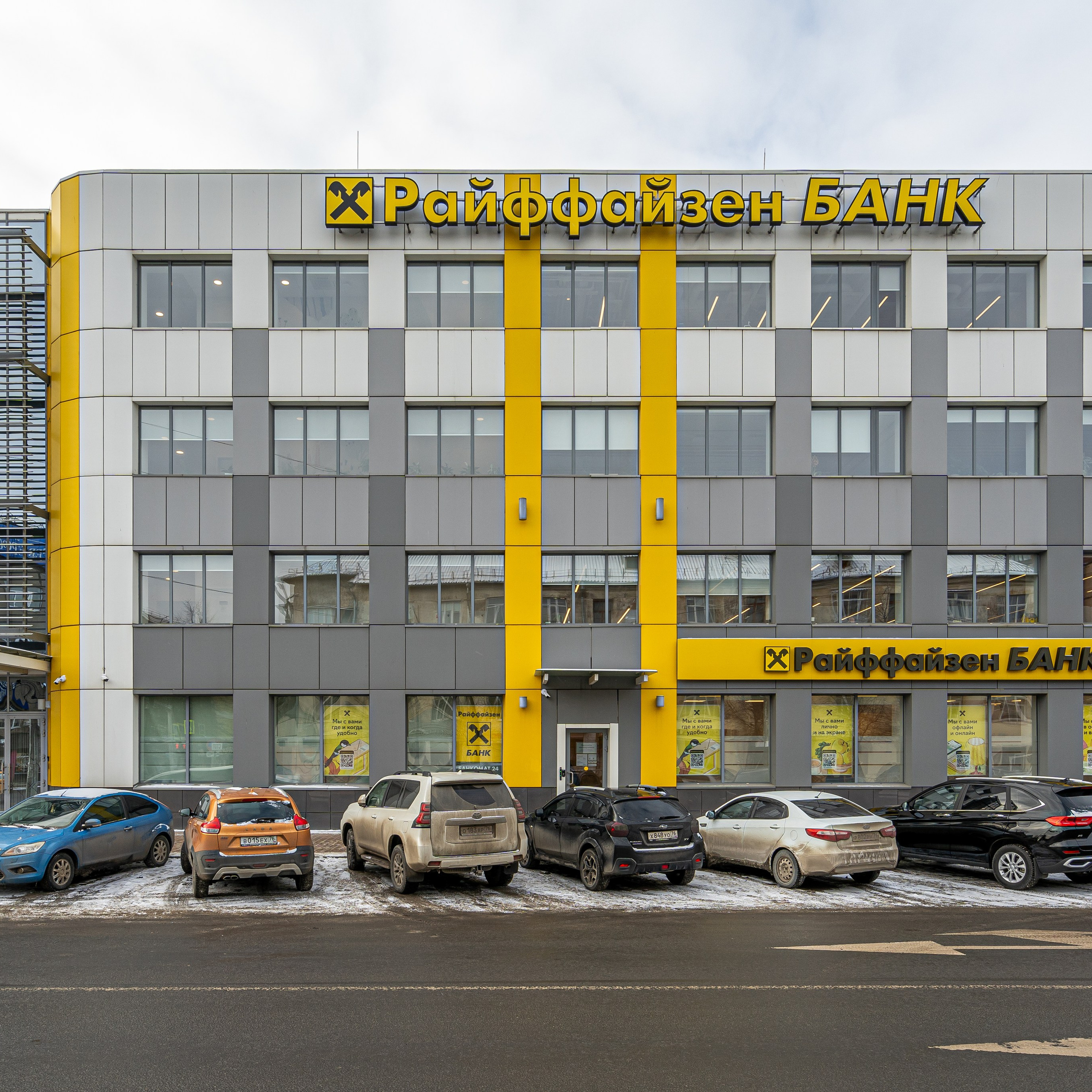 Фасады зданий. Интерьерная съемка в Ярославле, Москве, Санкт-Петербурге