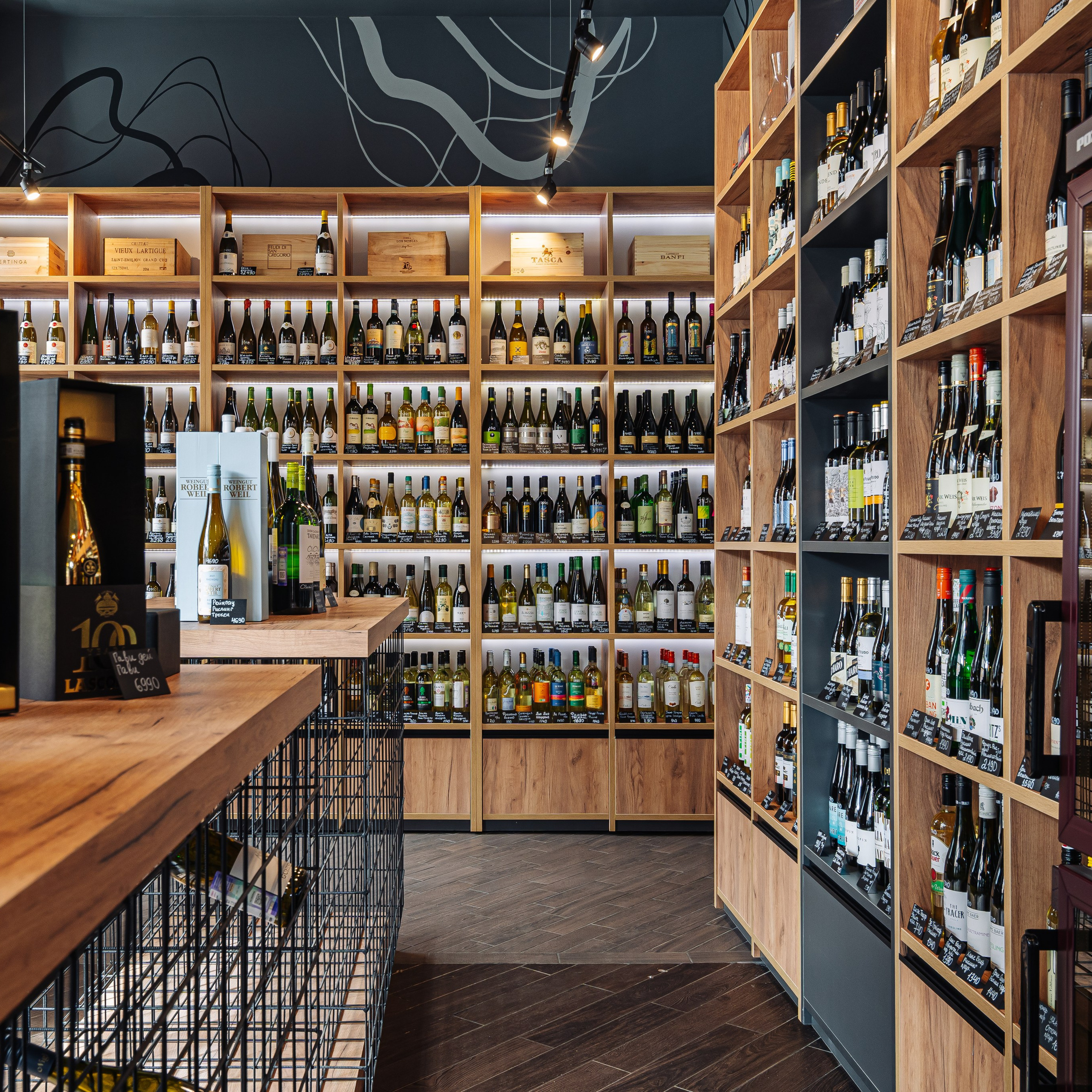Wine&Whiskey. Интерьерная съемка в Ярославле, Москве, Санкт-Петербурге