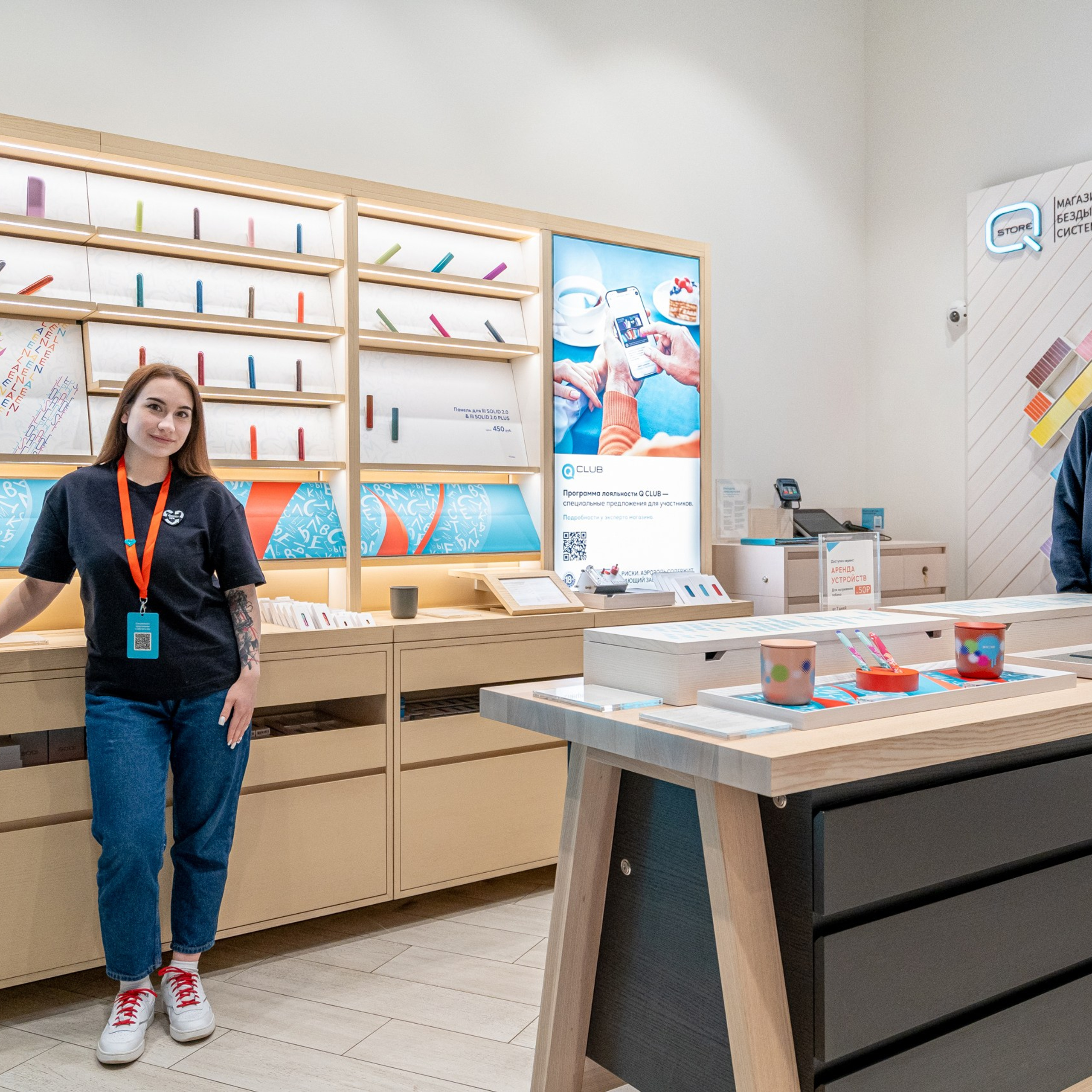 Бизнес. Интерьерная съемка в Ярославле, Москве, Санкт-Петербурге