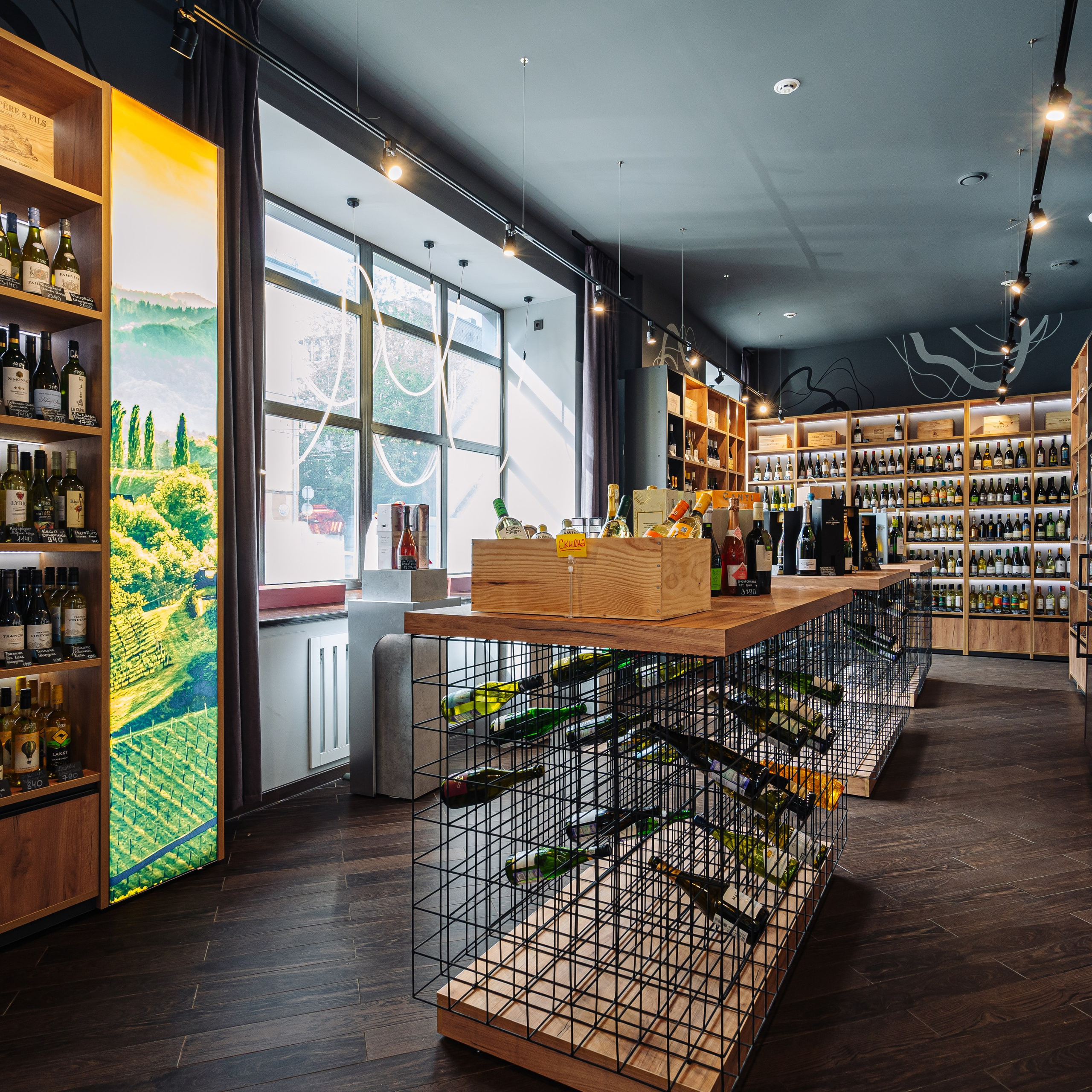 Wine&Whiskey. Интерьерная съемка в Ярославле, Москве, Санкт-Петербурге