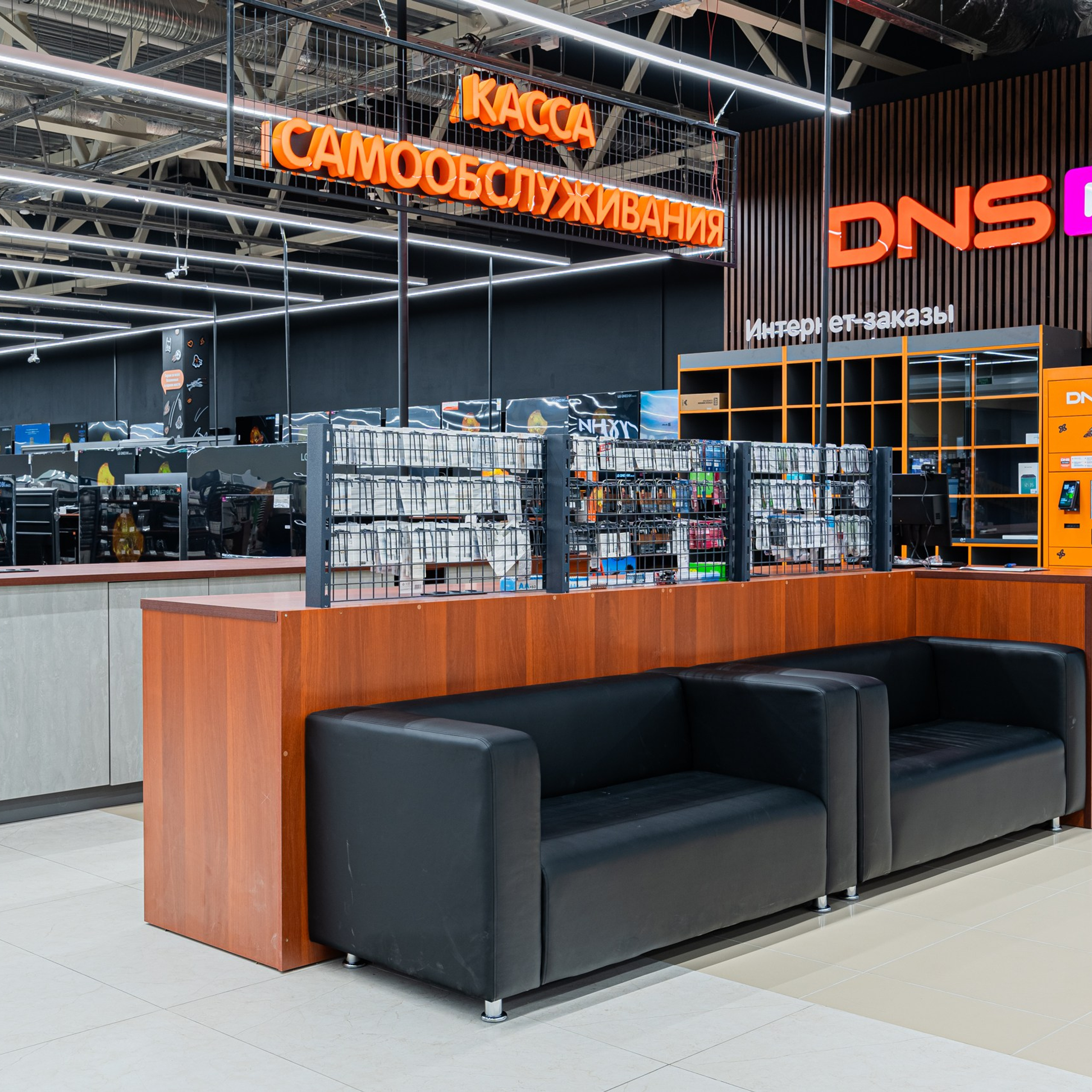 DNS. Интерьерная съемка в Ярославле, Москве, Санкт-Петербурге