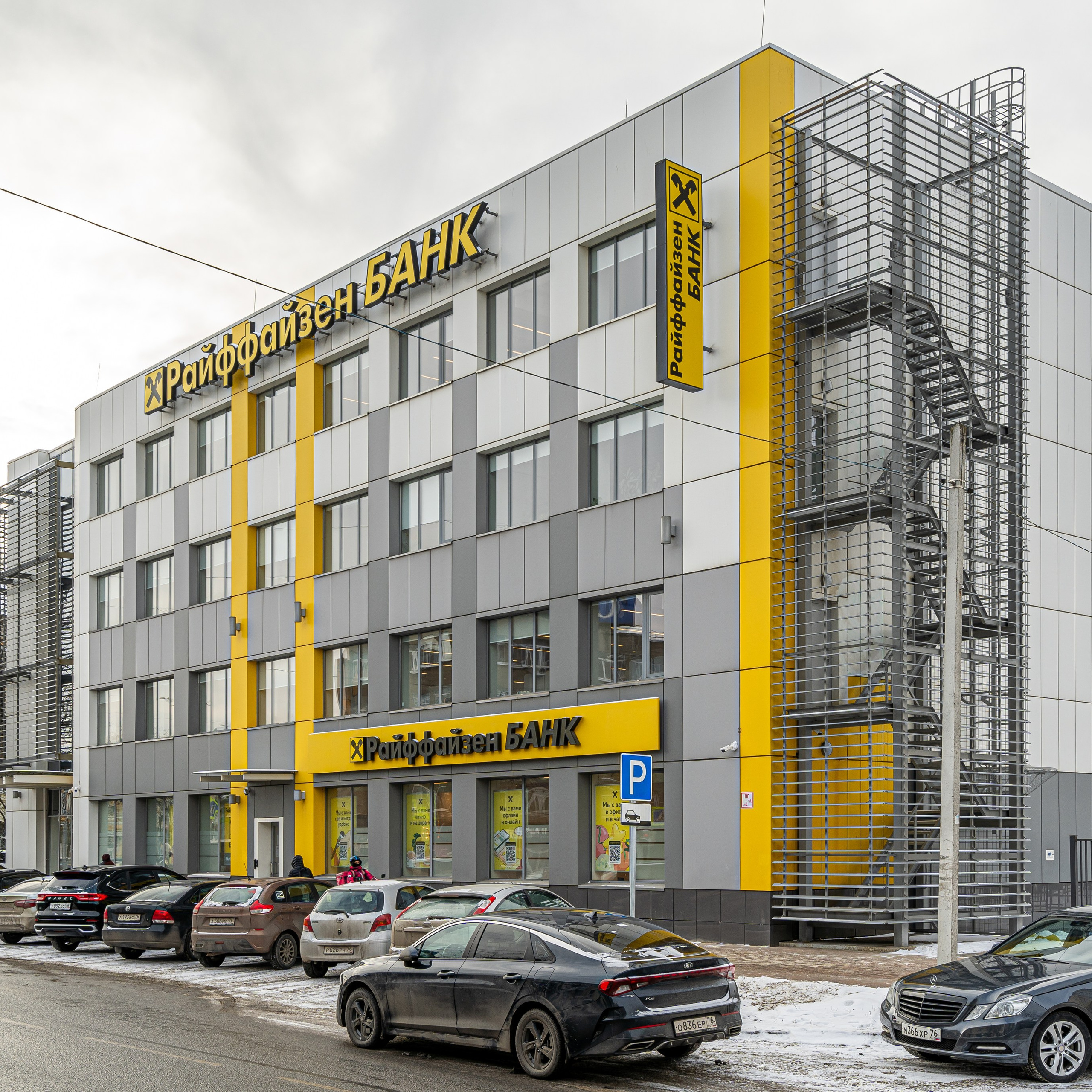 Фасады зданий. Интерьерная съемка в Ярославле, Москве, Санкт-Петербурге