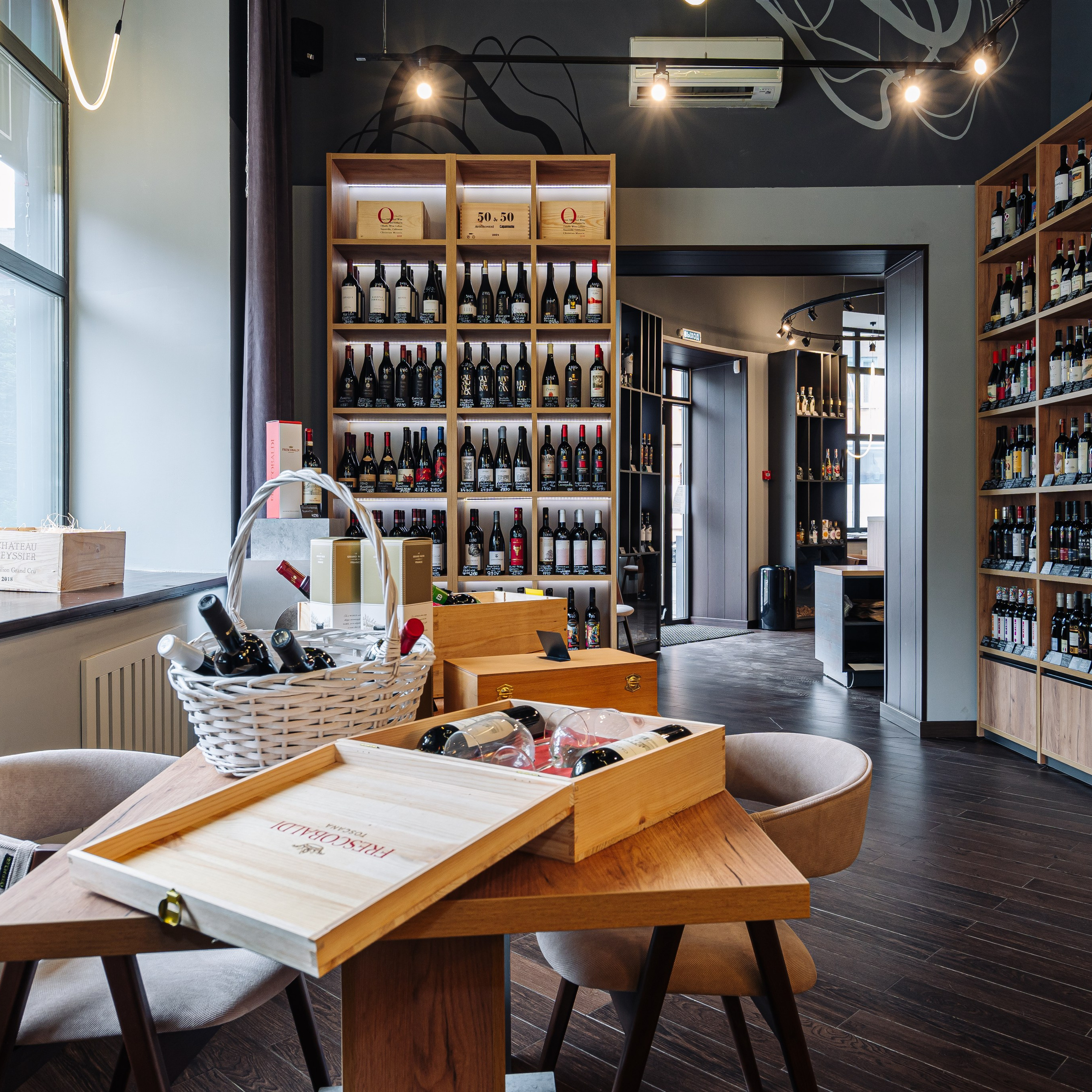 Wine&Whiskey. Интерьерная съемка в Ярославле, Москве, Санкт-Петербурге