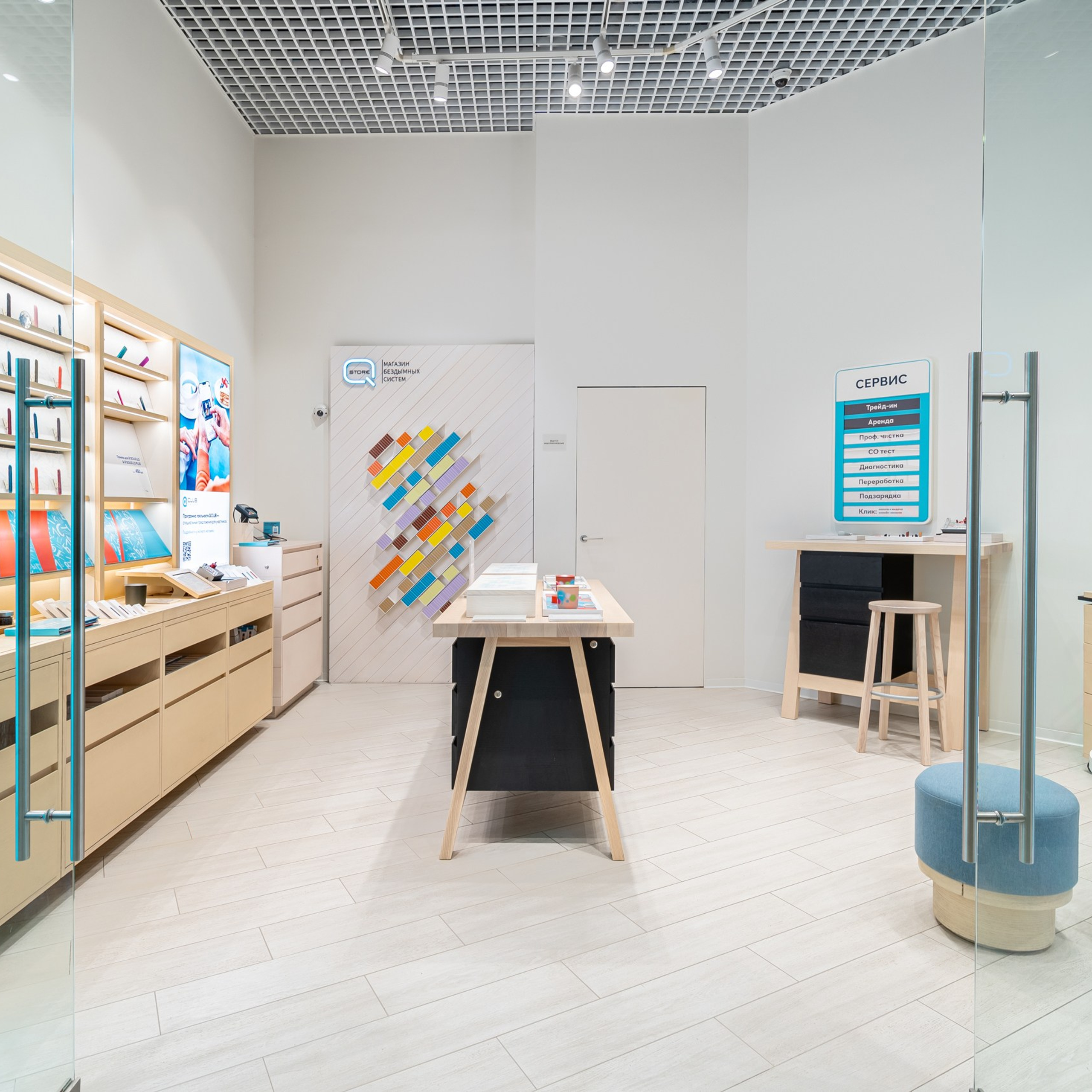 Бизнес. Интерьерная съемка в Ярославле, Москве, Санкт-Петербурге