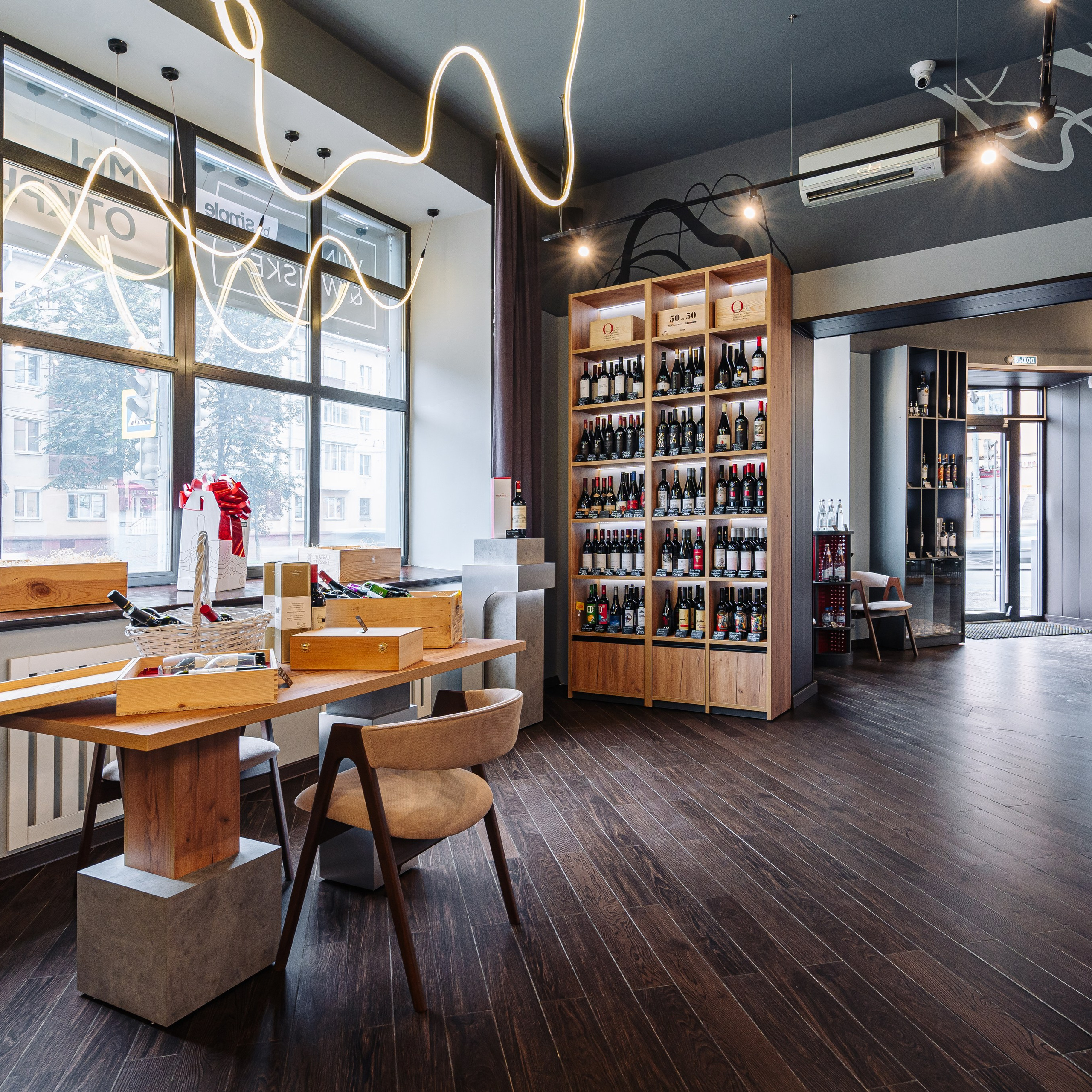 Wine&Whiskey. Интерьерная съемка в Ярославле, Москве, Санкт-Петербурге