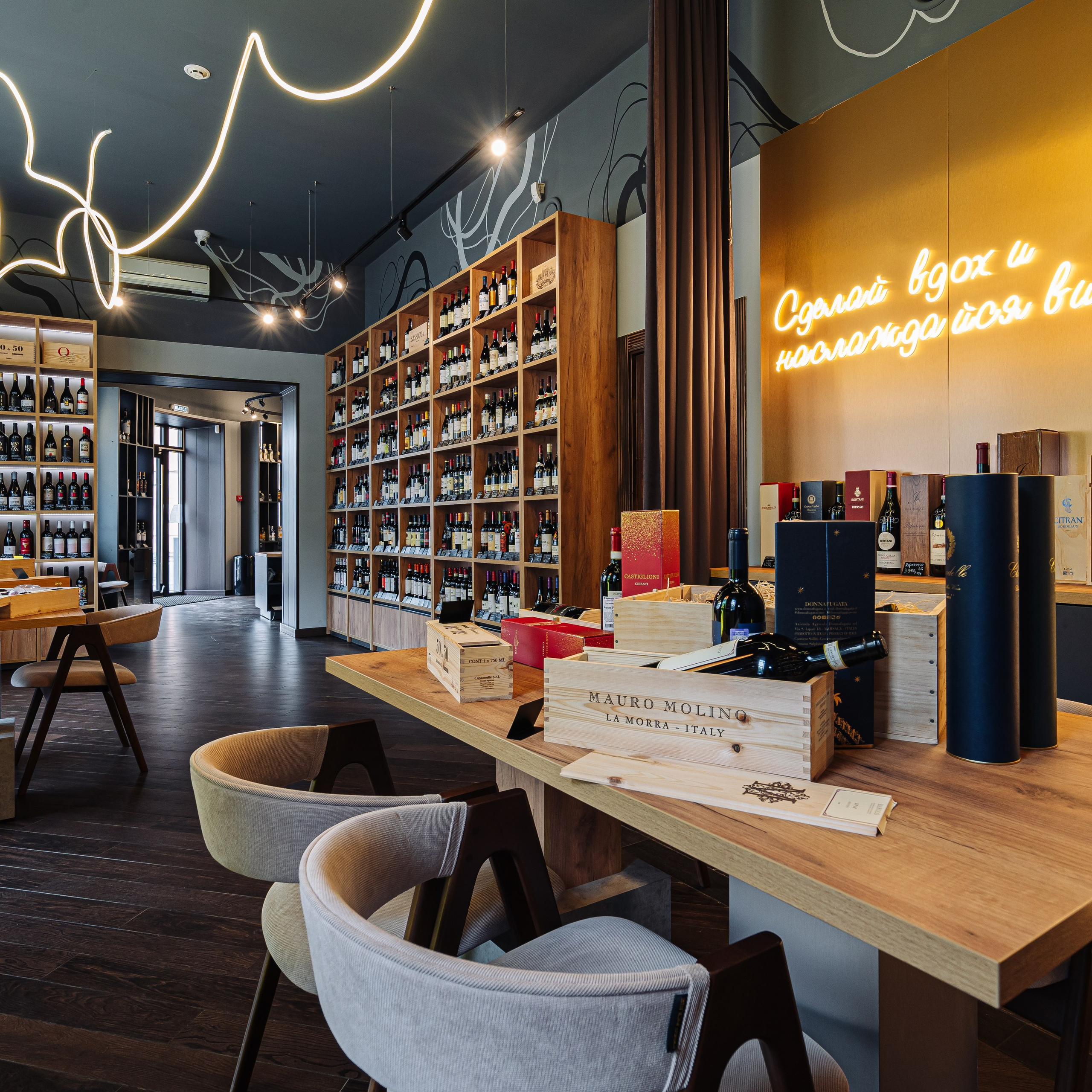 Wine&Whiskey. Интерьерная съемка в Ярославле, Москве, Санкт-Петербурге