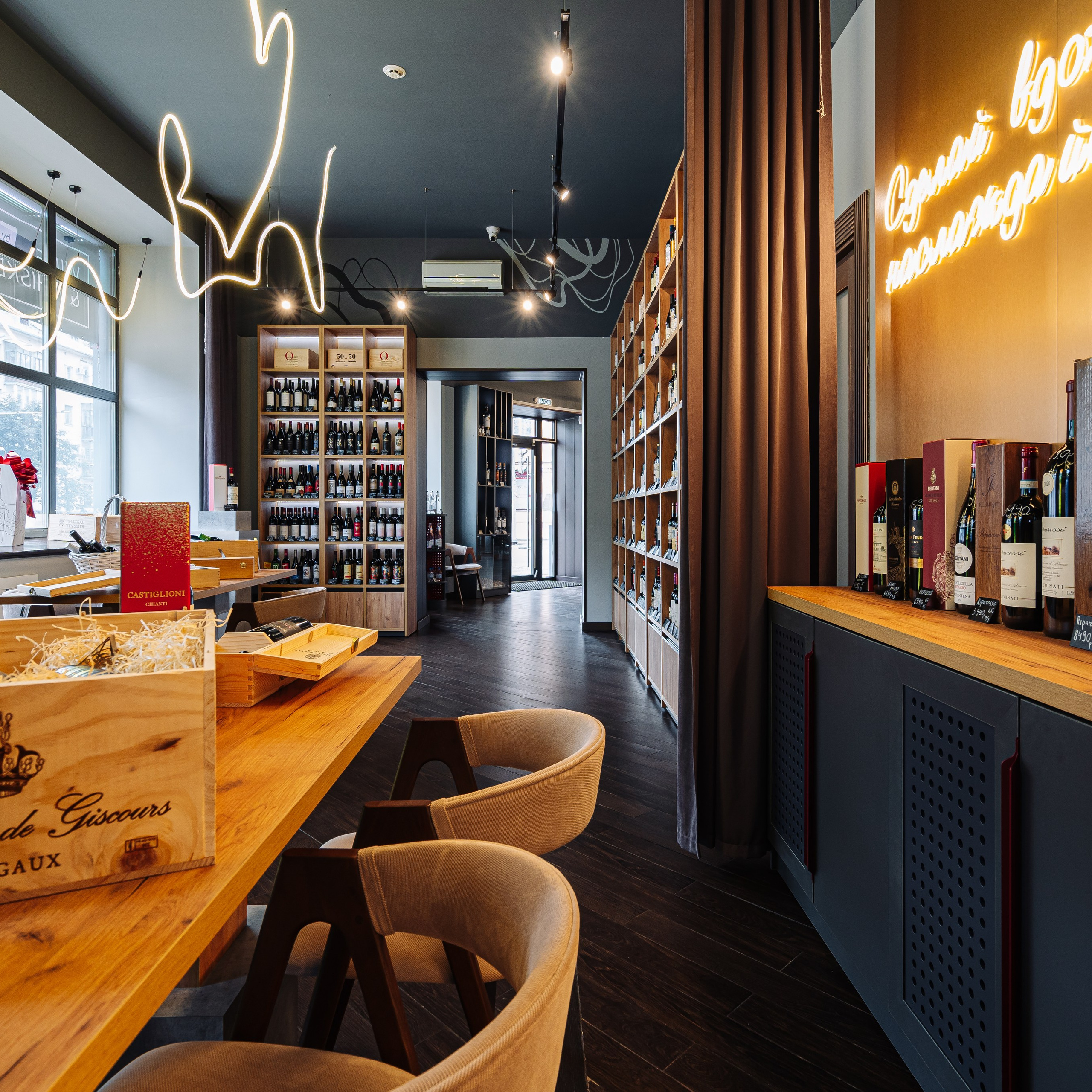 Wine&Whiskey. Интерьерная съемка в Ярославле, Москве, Санкт-Петербурге