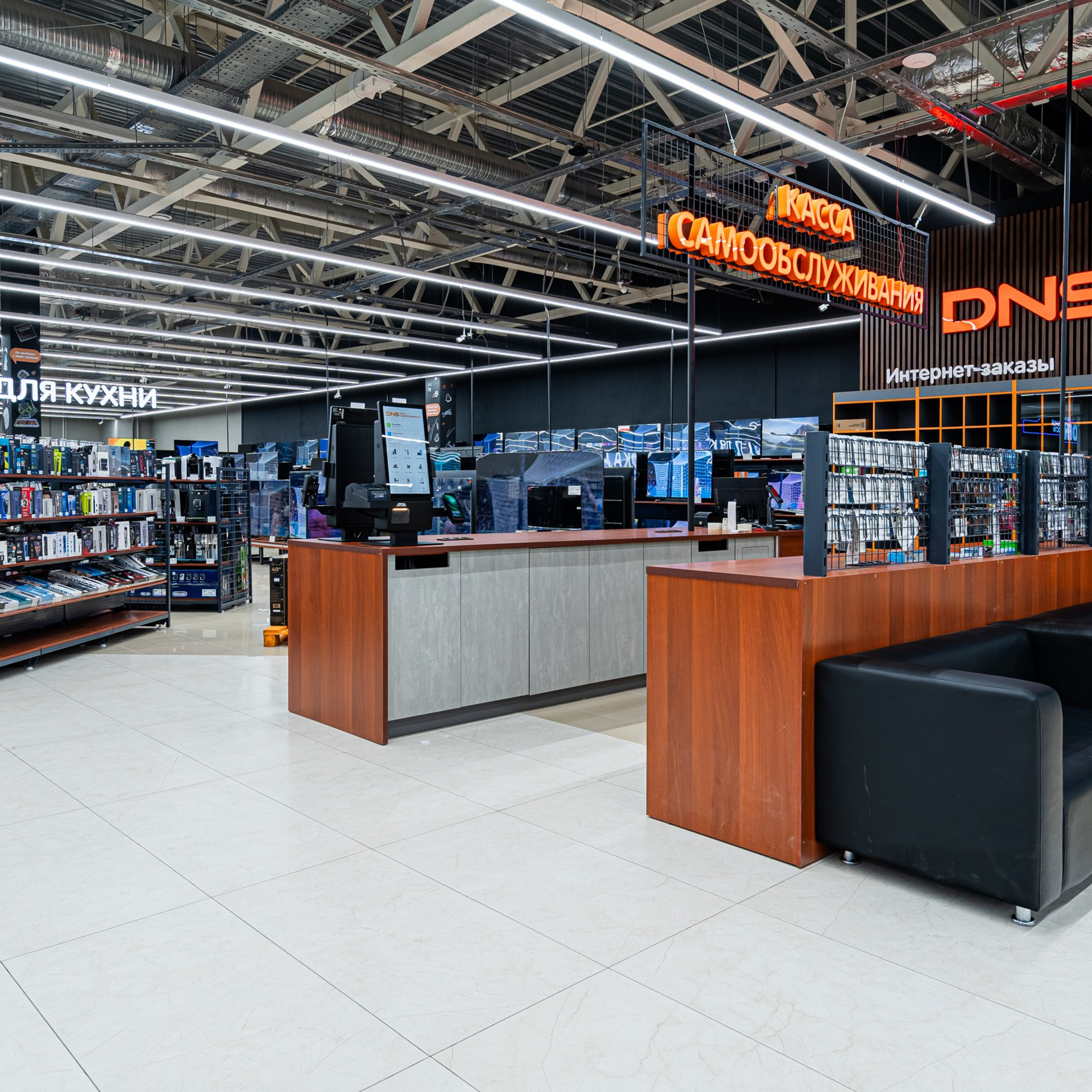 DNS. Интерьерная съемка в Ярославле, Москве, Санкт-Петербурге