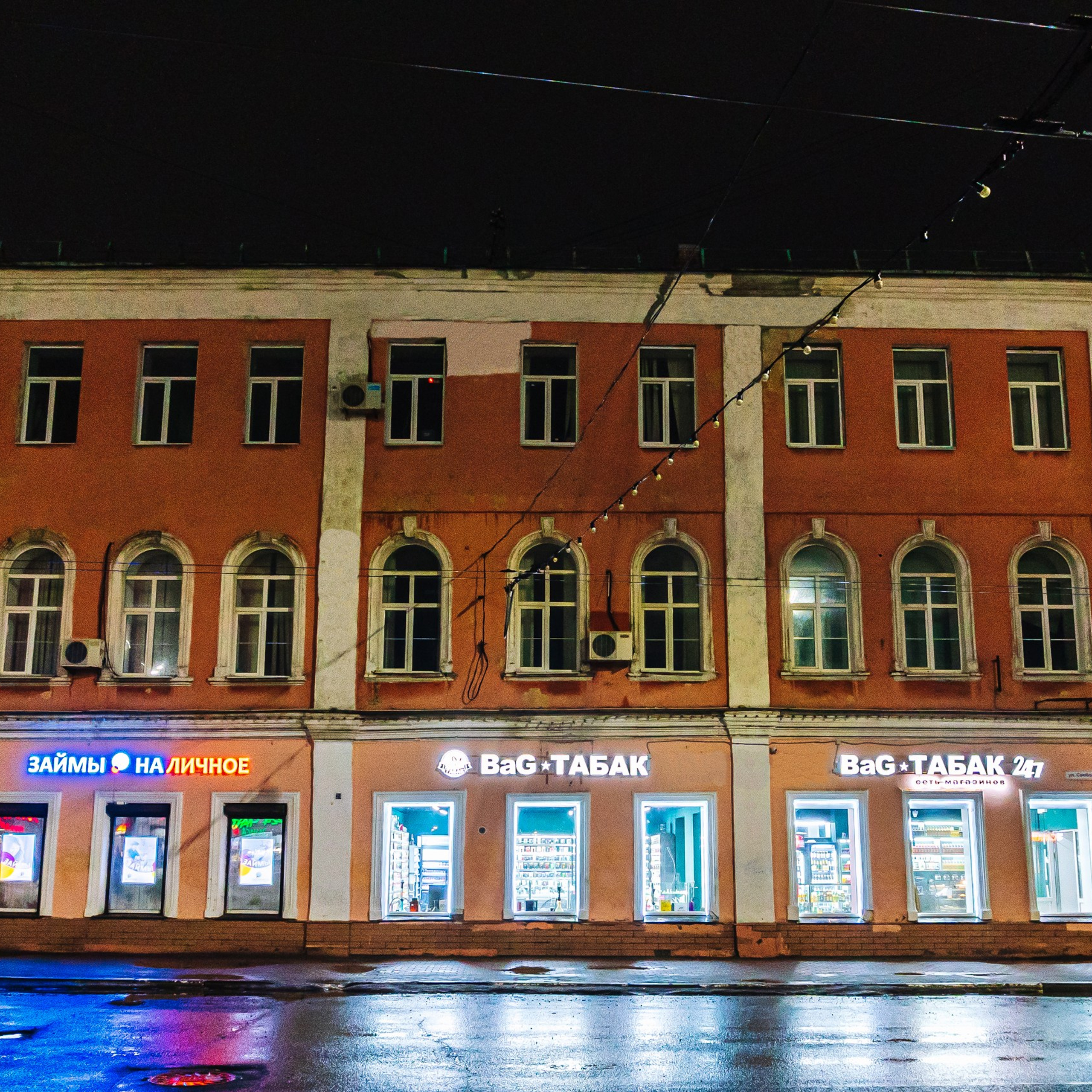 Архитектура. Интерьерная съемка в Ярославле, Москве, Санкт-Петербурге