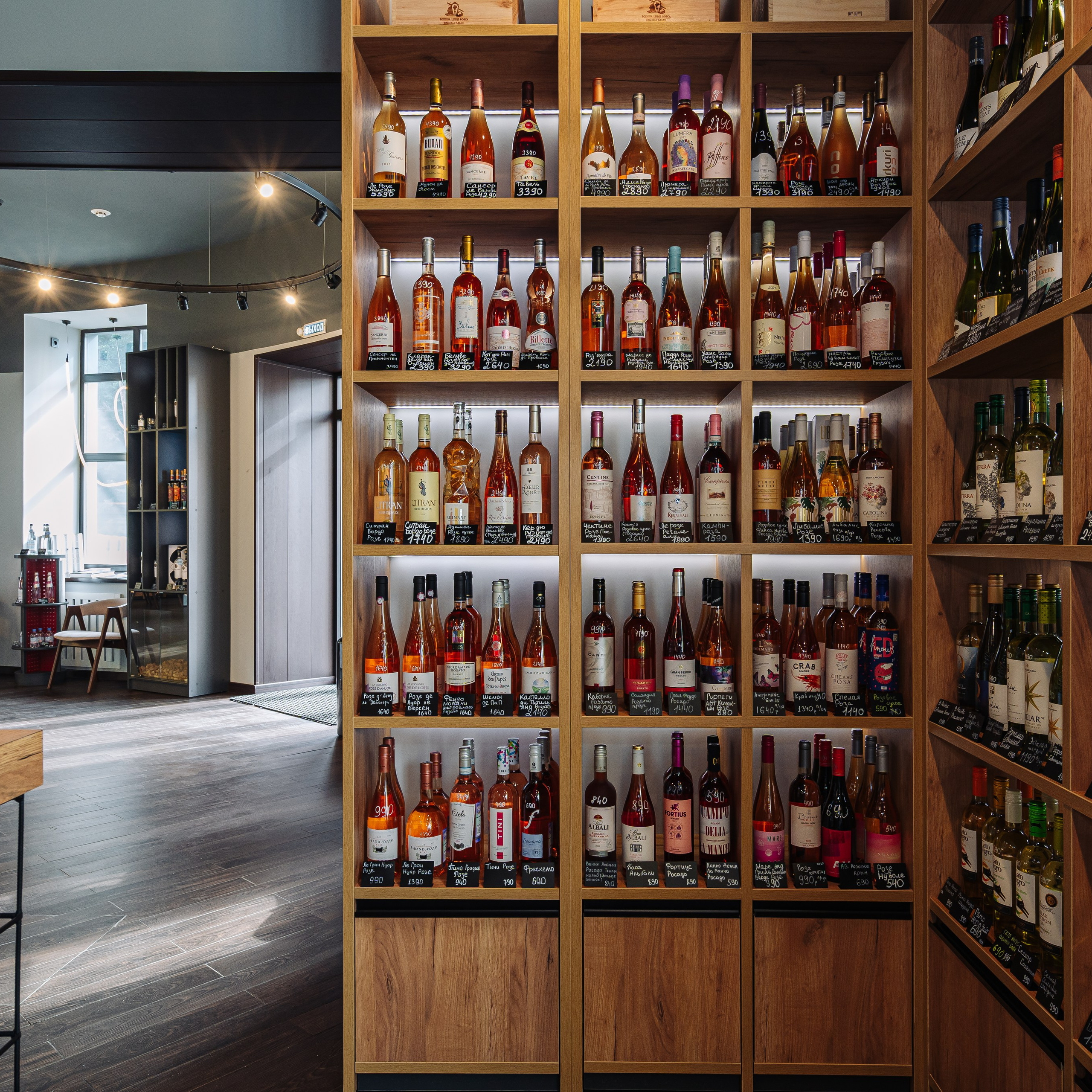 Wine&Whiskey. Интерьерная съемка в Ярославле, Москве, Санкт-Петербурге