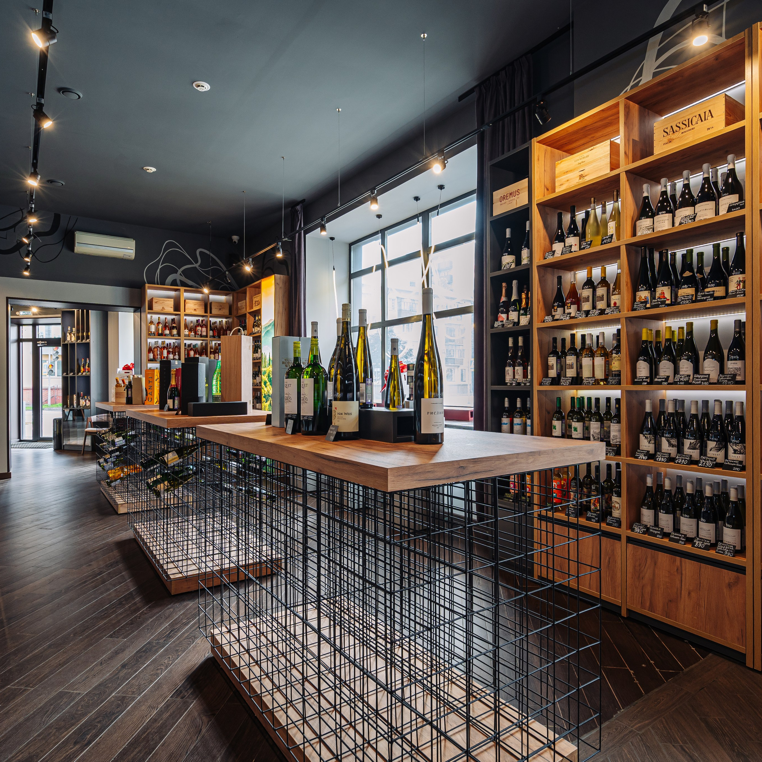 Wine&Whiskey. Интерьерная съемка в Ярославле, Москве, Санкт-Петербурге