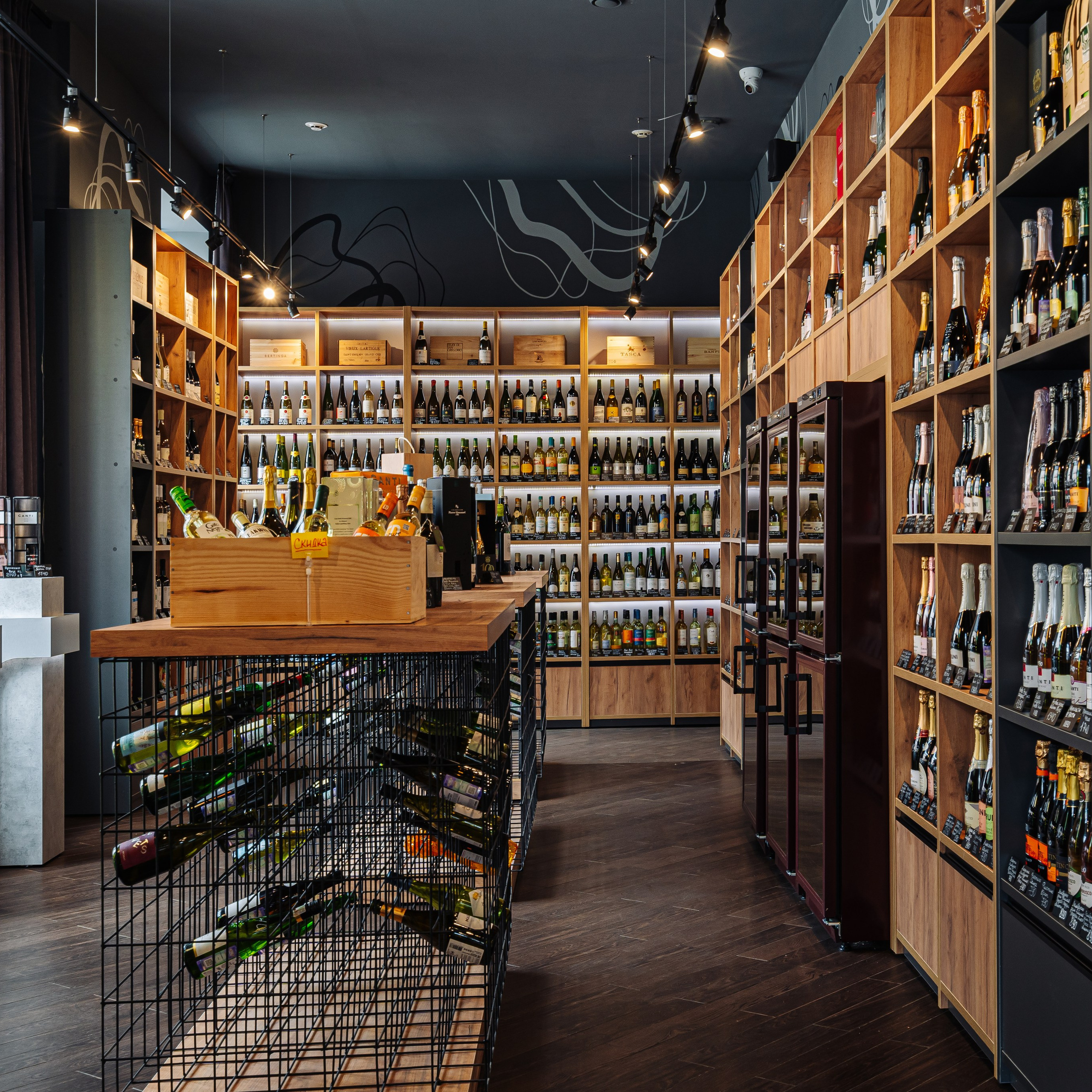 Wine&Whiskey. Интерьерная съемка в Ярославле, Москве, Санкт-Петербурге
