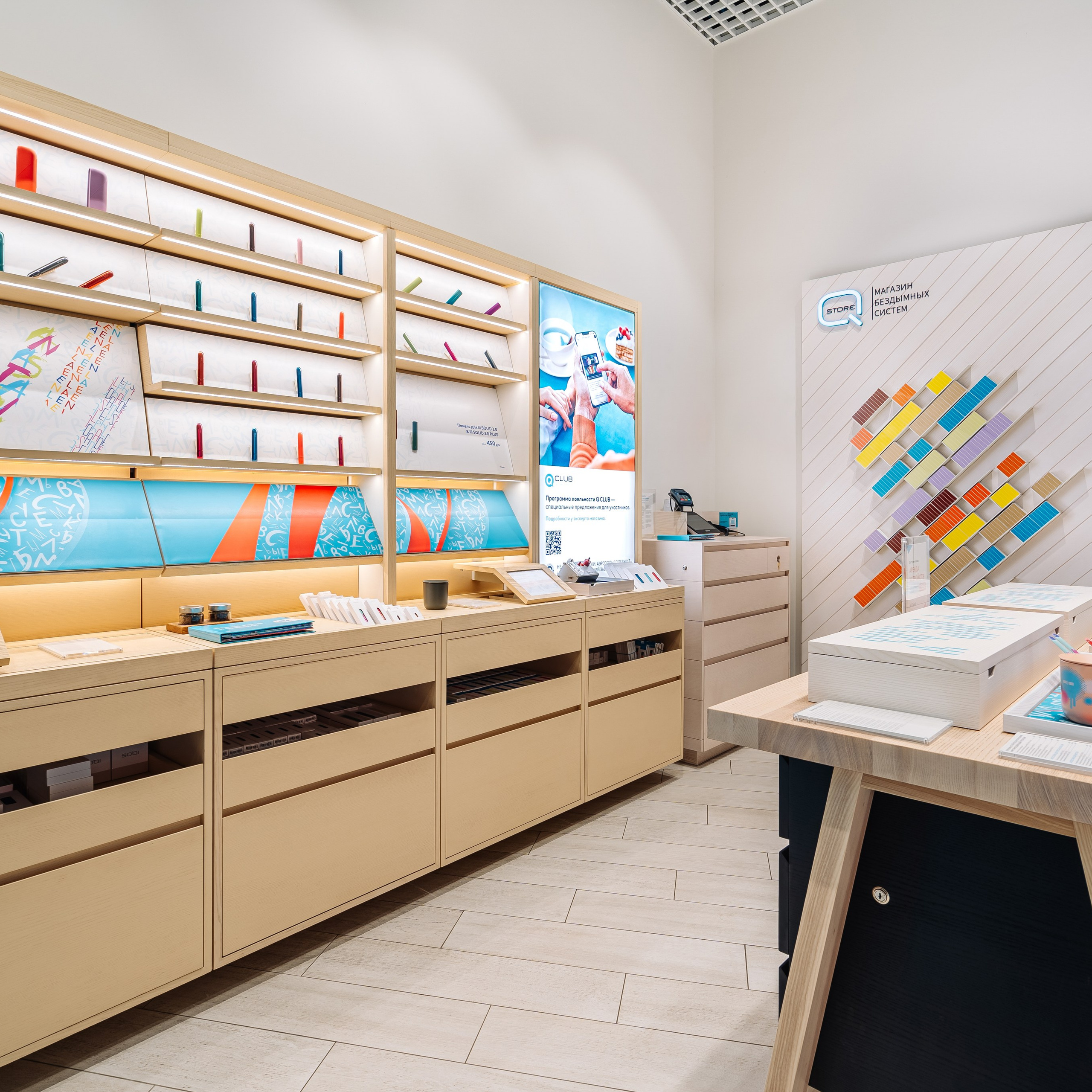 Q-Store. Интерьерная съемка в Ярославле, Москве, Санкт-Петербурге