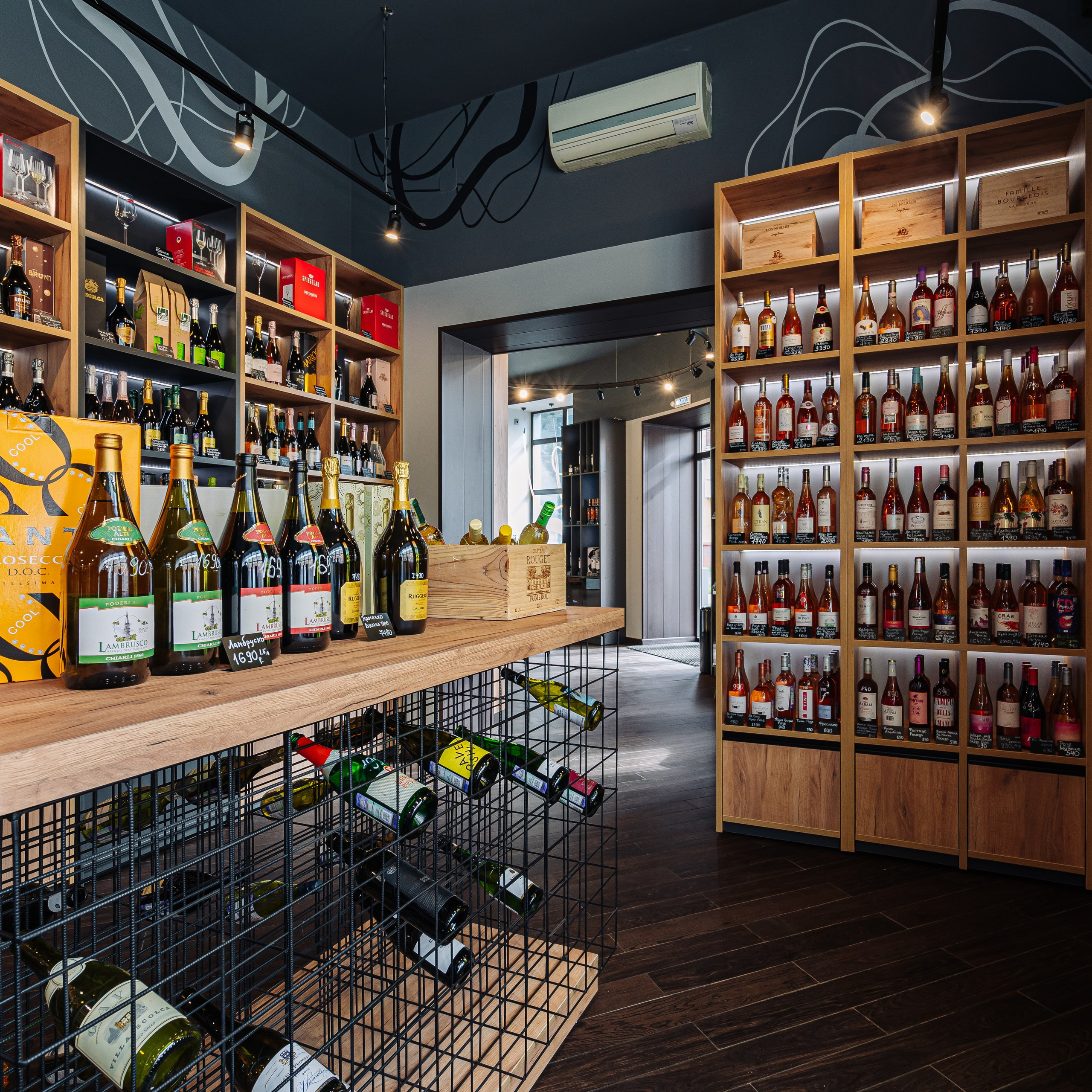 Wine&Whiskey. Интерьерная съемка в Ярославле, Москве, Санкт-Петербурге