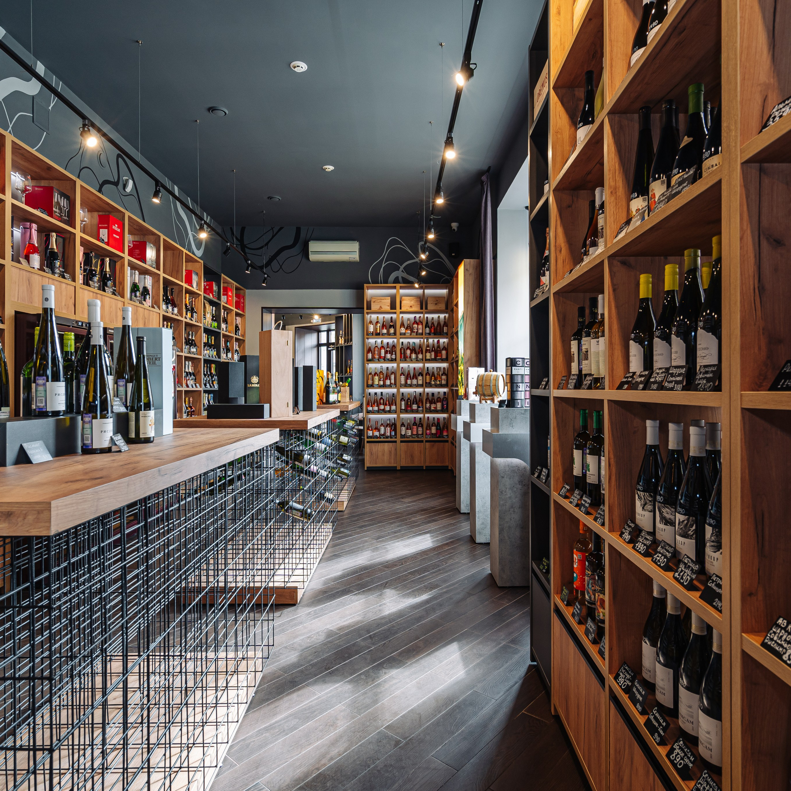 Wine&Whiskey. Интерьерная съемка в Ярославле, Москве, Санкт-Петербурге