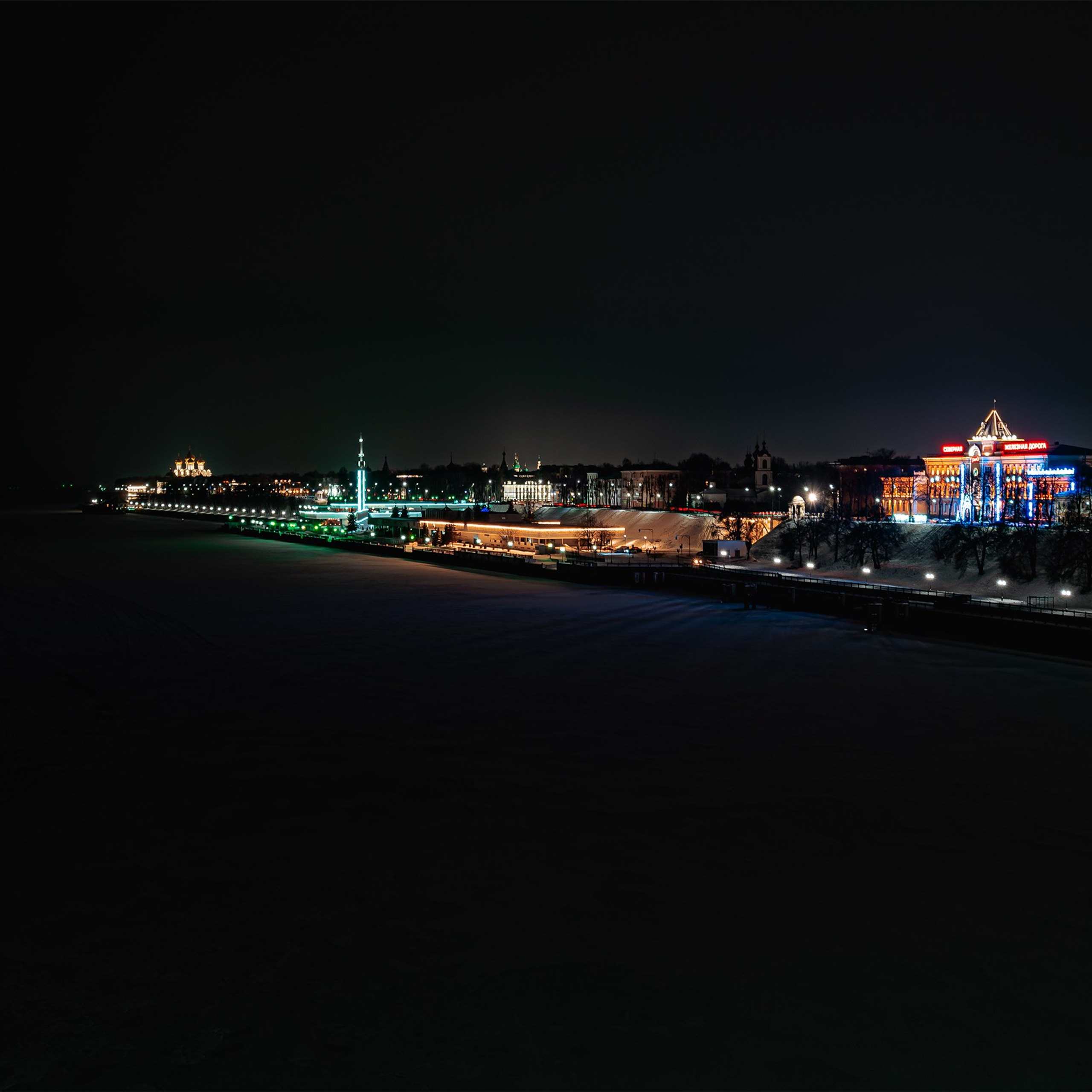 Волжский мост, Ярославль