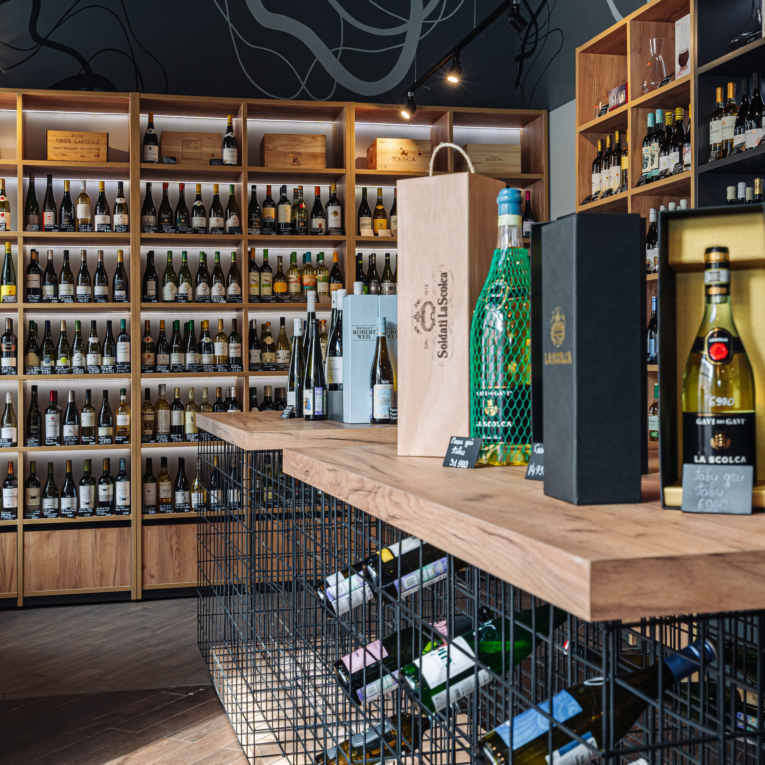 Wine&Whiskey. Интерьерная съемка в Ярославле, Москве, Санкт-Петербурге