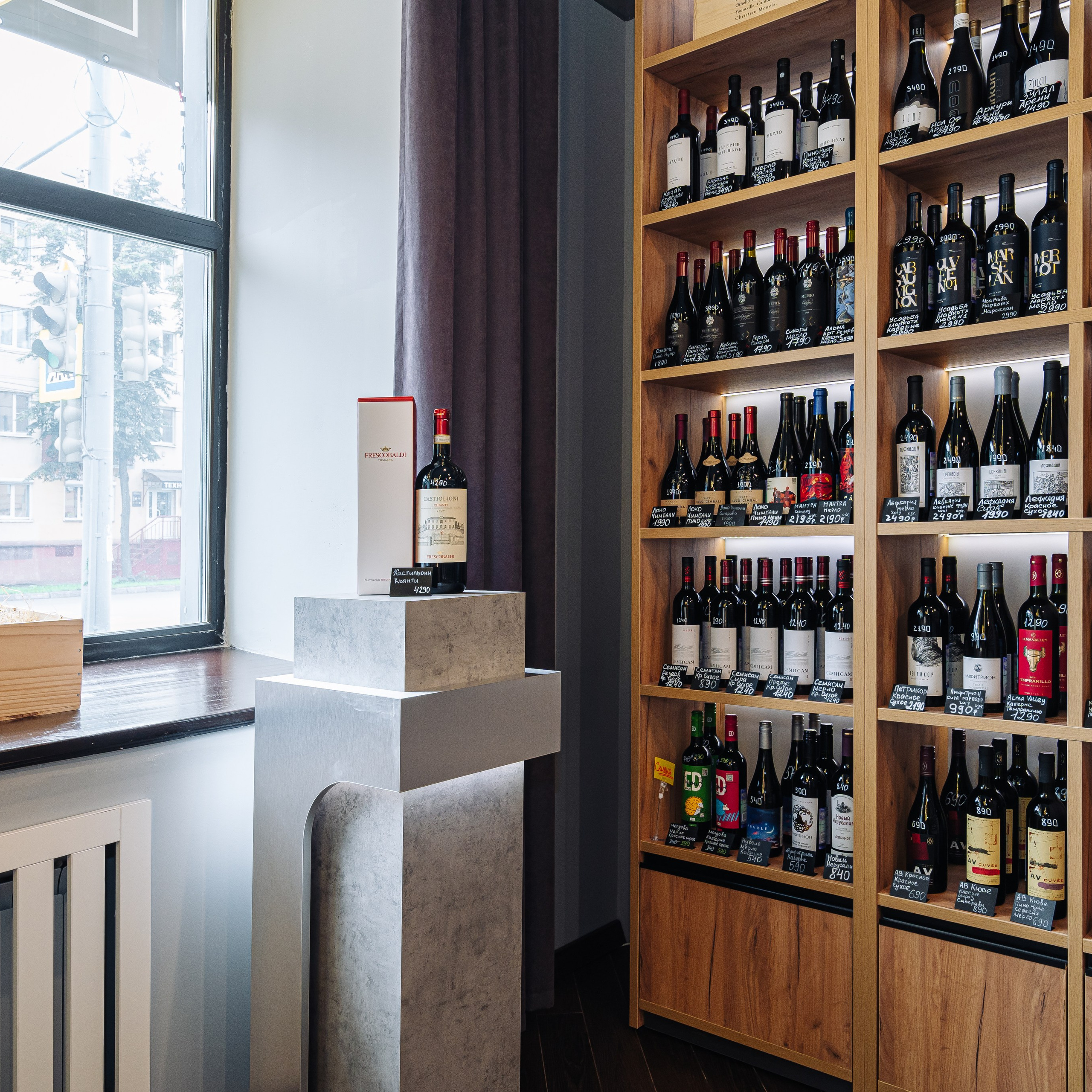 Wine&Whiskey. Интерьерная съемка в Ярославле, Москве, Санкт-Петербурге