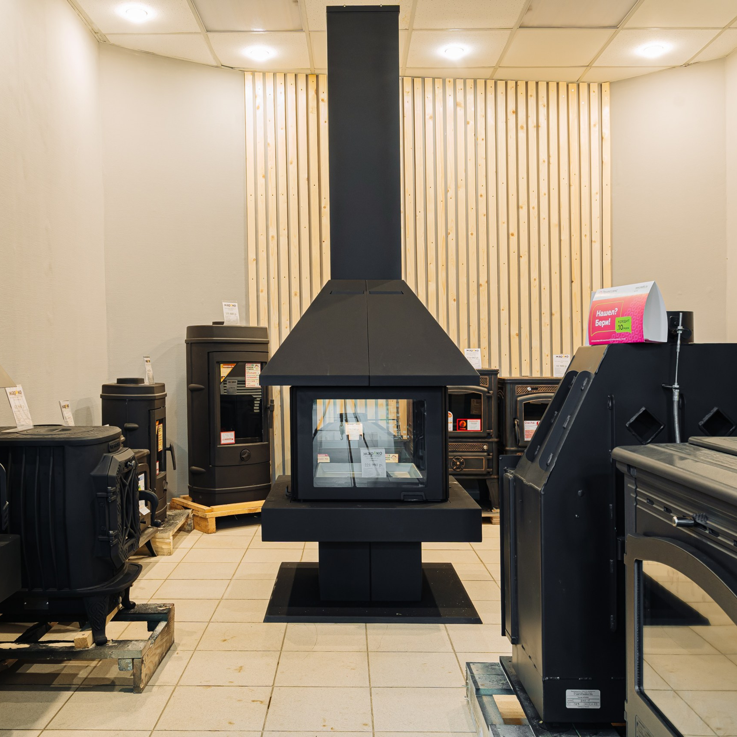 Бизнес. Интерьерная съемка в Ярославле, Москве, Санкт-Петербурге