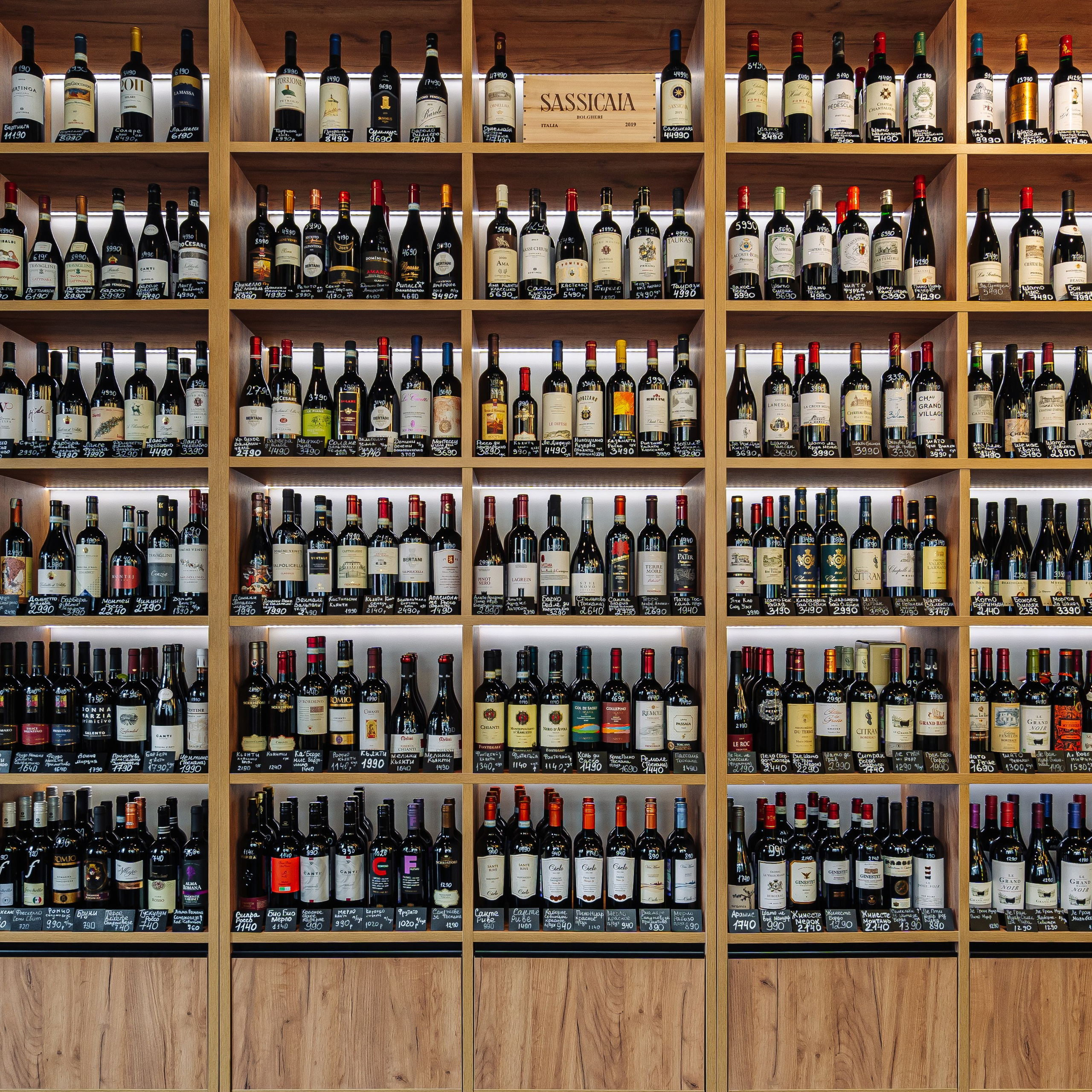 Wine&Whiskey. Интерьерная съемка в Ярославле, Москве, Санкт-Петербурге