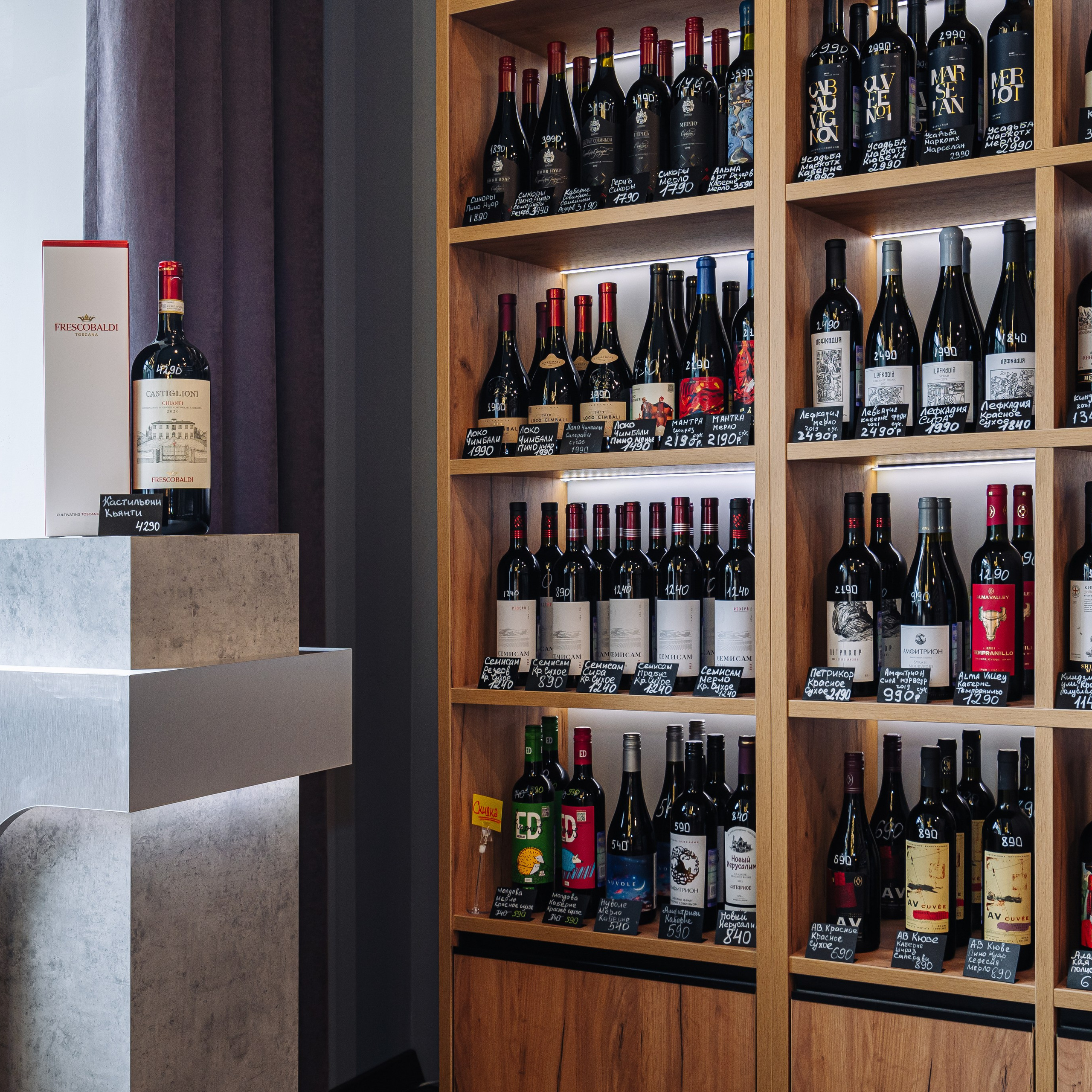 Wine&Whiskey. Интерьерная съемка в Ярославле, Москве, Санкт-Петербурге
