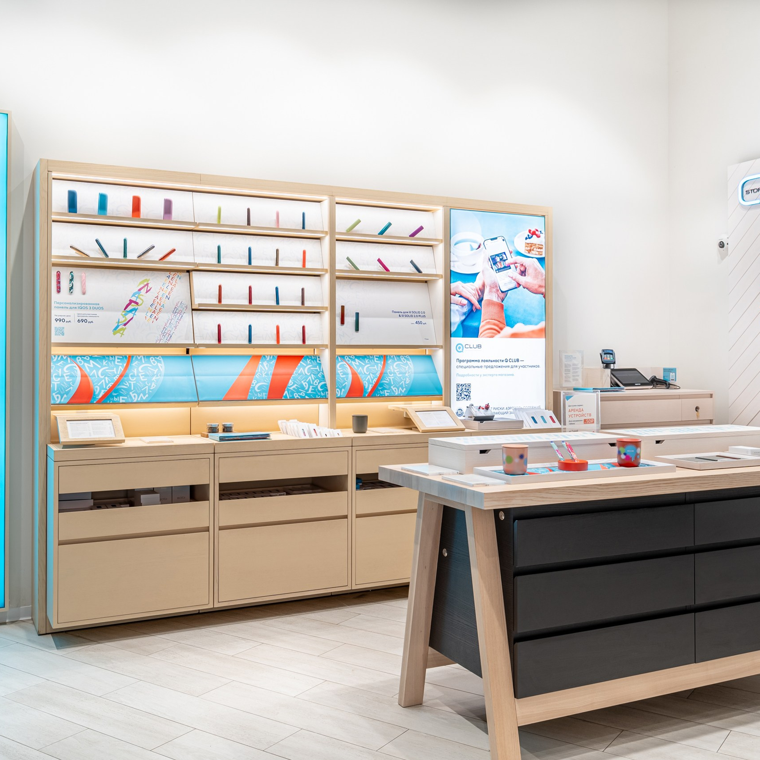 Бизнес. Интерьерная съемка в Ярославле, Москве, Санкт-Петербурге