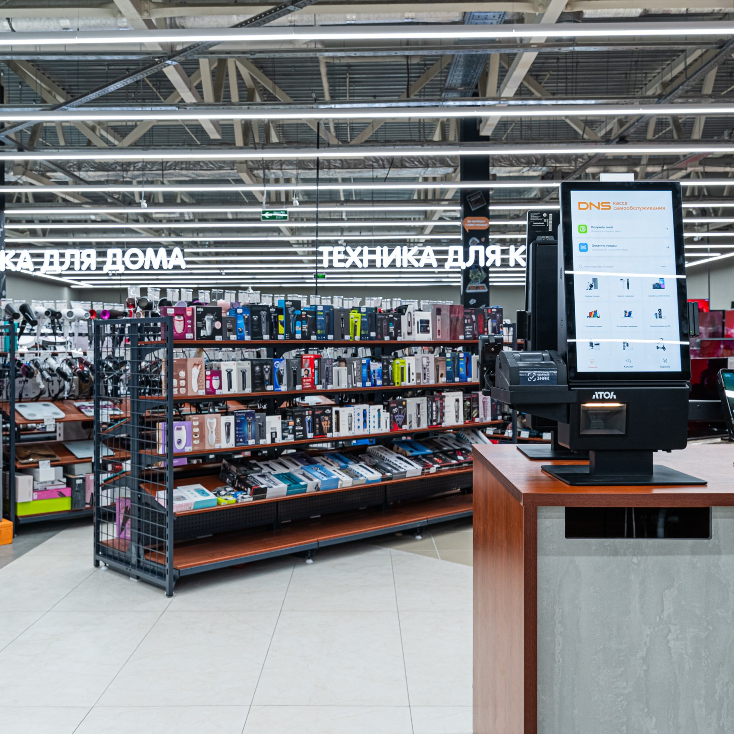 DNS. Интерьерная съемка в Ярославле, Москве, Санкт-Петербурге