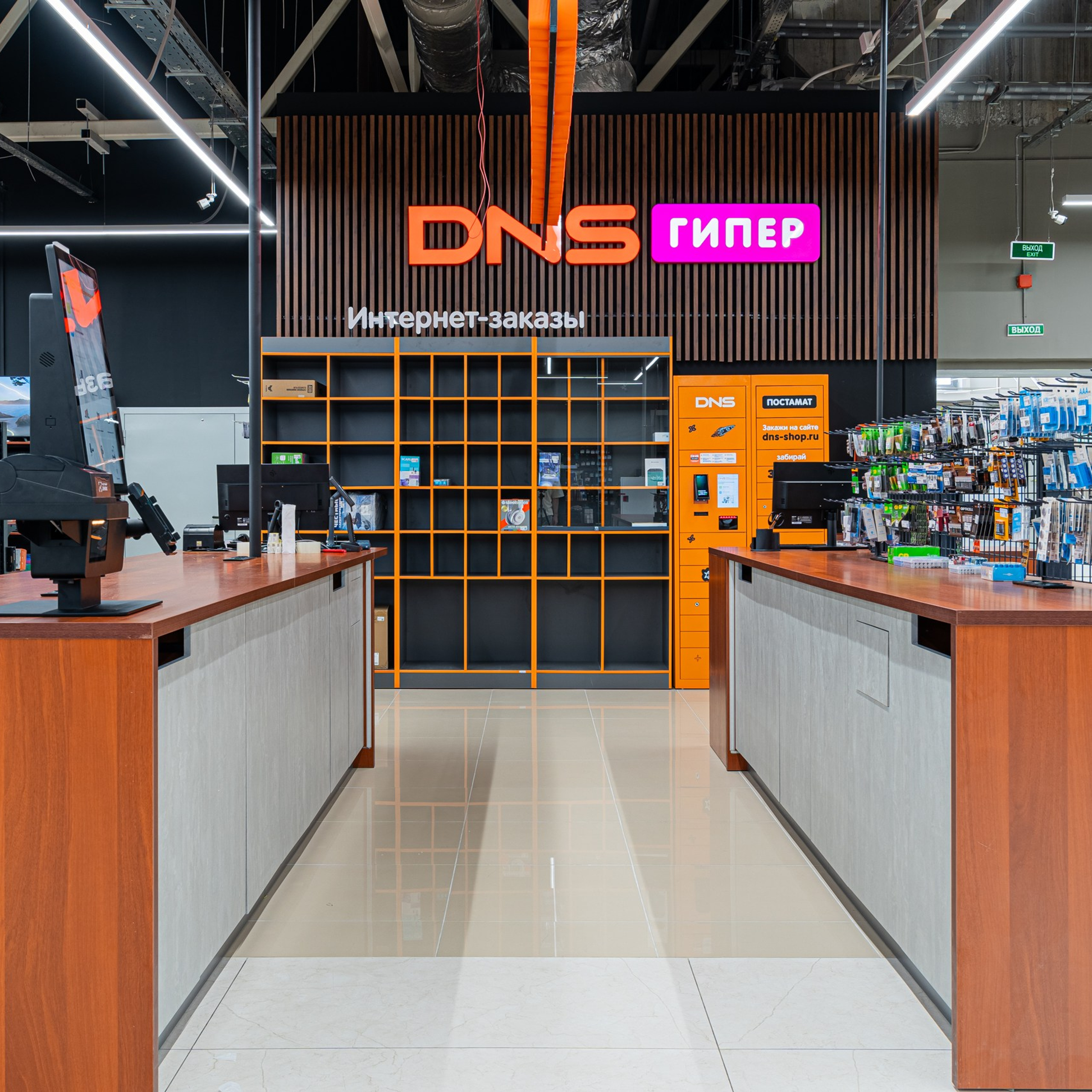 DNS. Интерьерная съемка в Ярославле, Москве, Санкт-Петербурге