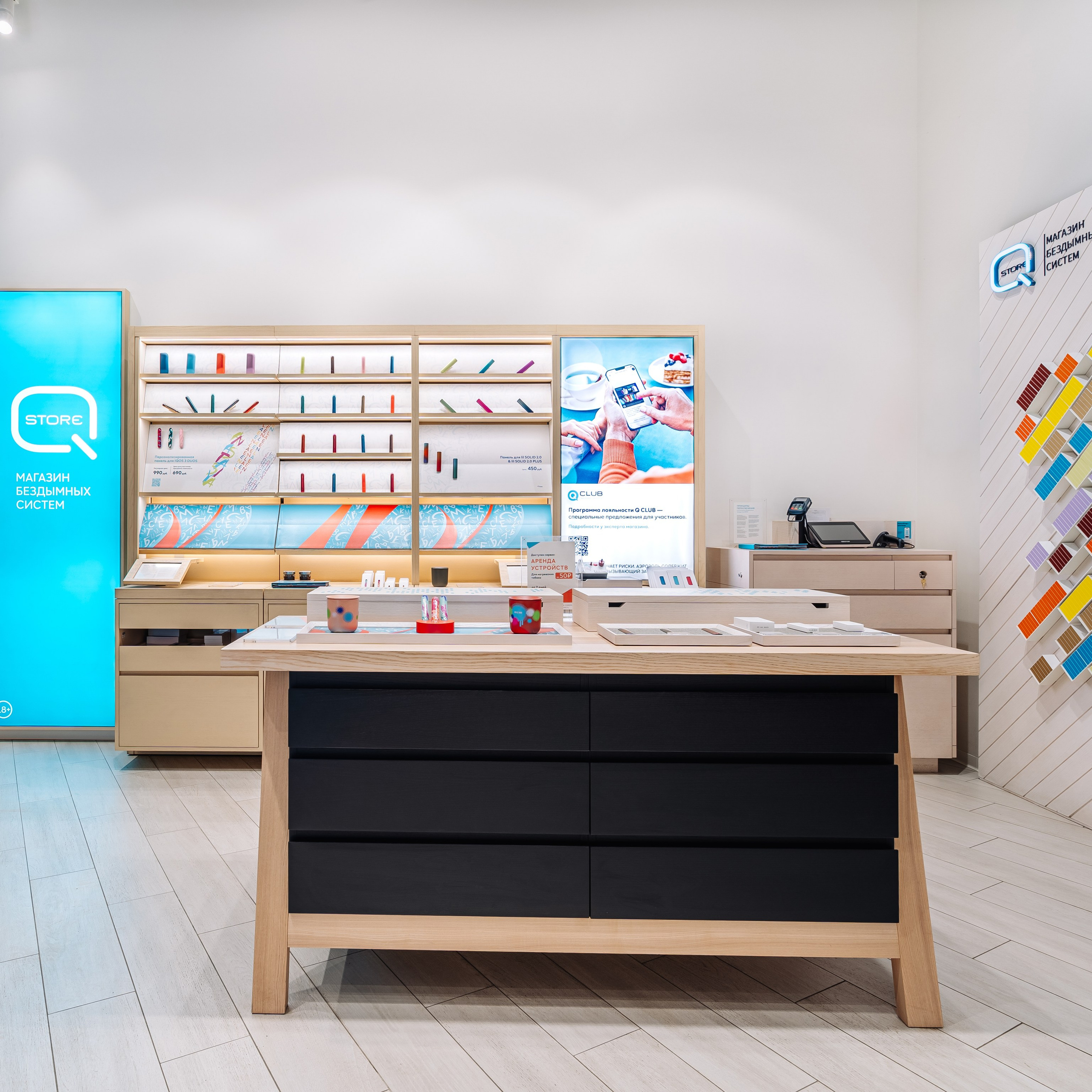 Q-Store. Интерьерная съемка в Ярославле, Москве, Санкт-Петербурге