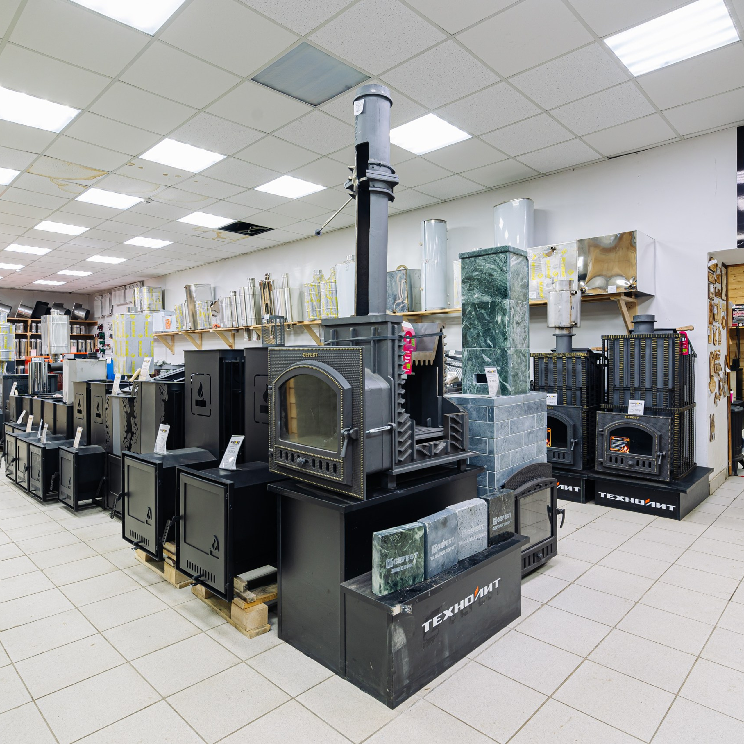 Бизнес. Интерьерная съемка в Ярославле, Москве, Санкт-Петербурге