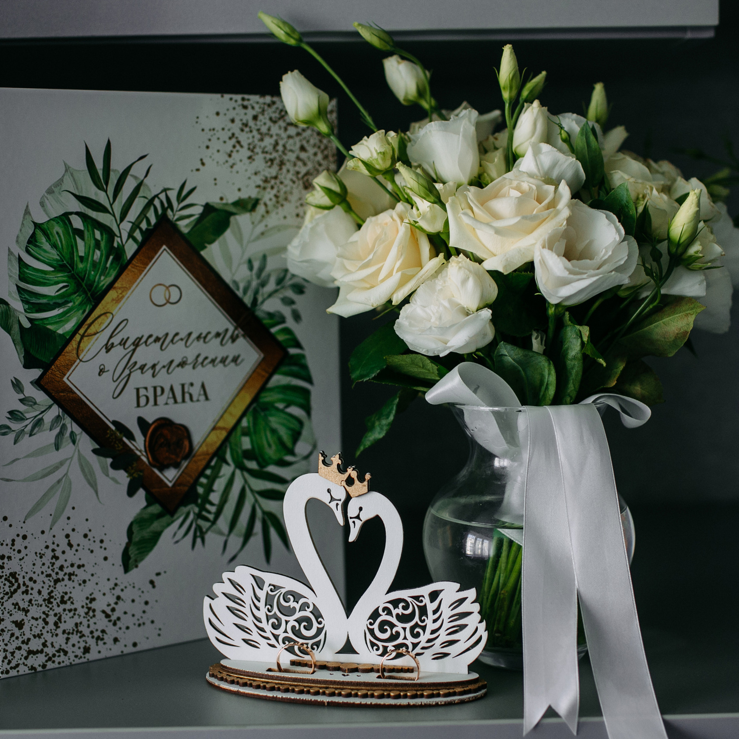 Отзывы о профессиональном фотографе :: Алексей Кушин. Фотограф в Керчи, свадебная фотосессия в Крыму :: Алексей Кушин