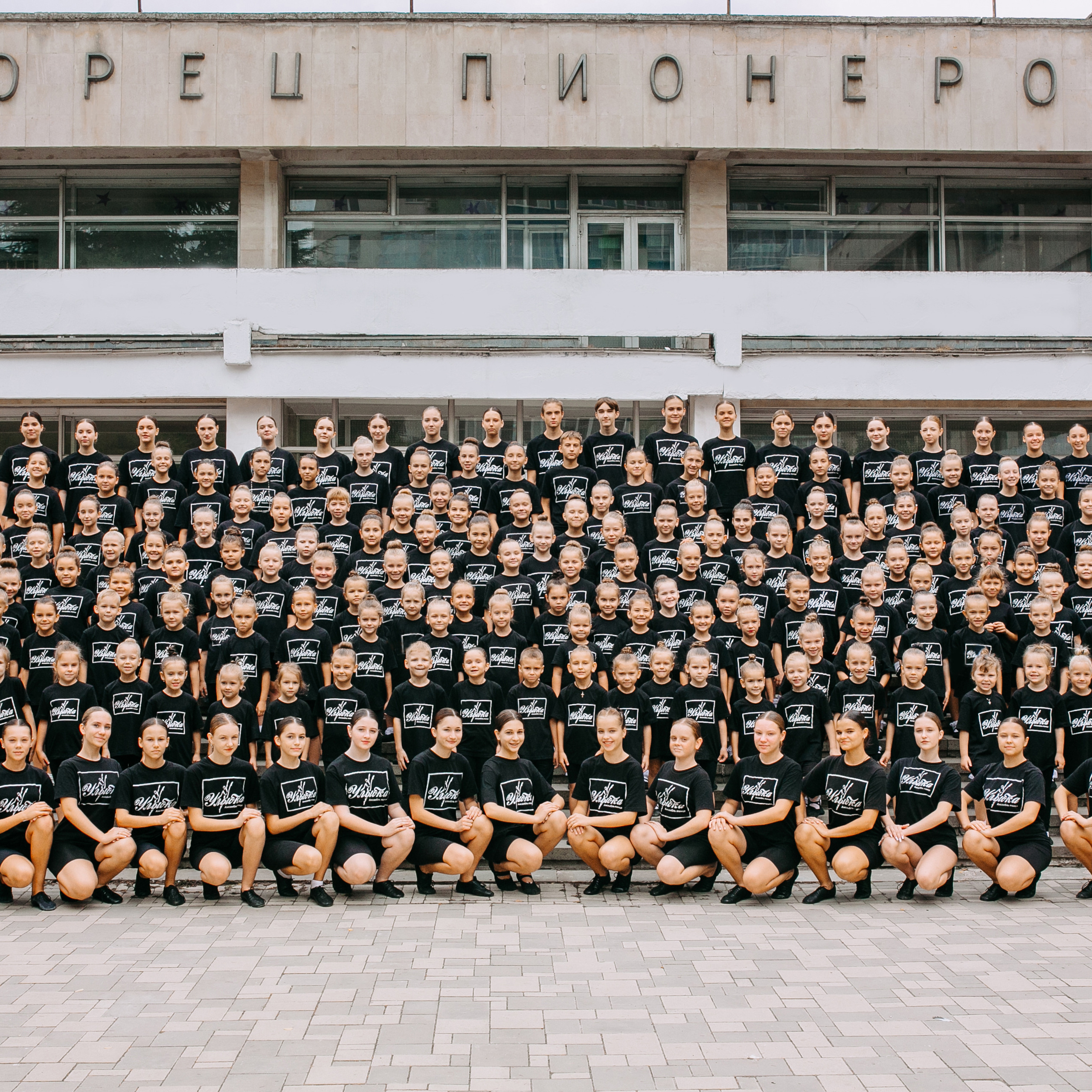 Отзывы о профессиональном фотографе :: Алексей Кушин. Фотограф в Керчи, свадебная фотосессия в Крыму :: Алексей Кушин