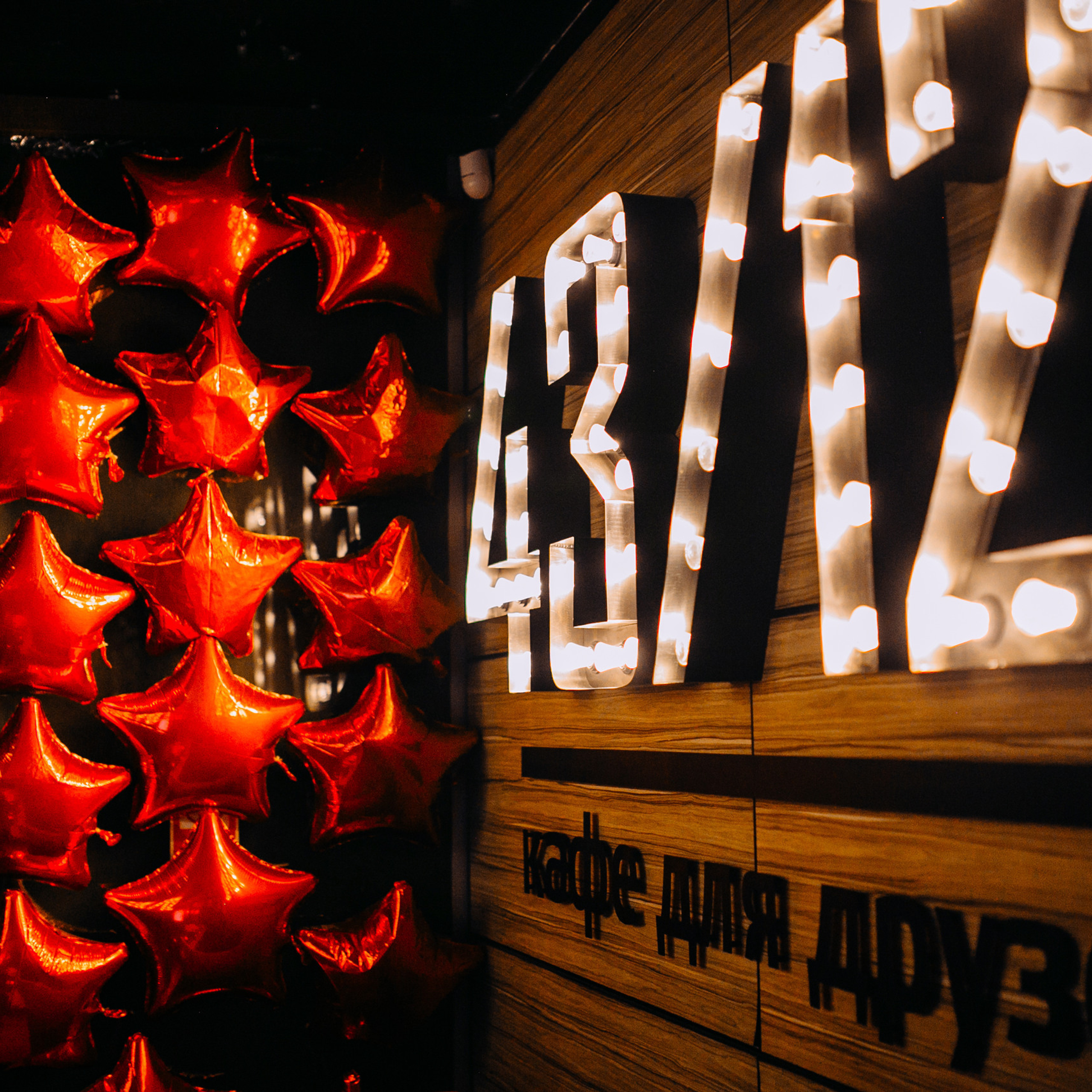 Отзывы о профессиональном фотографе :: Алексей Кушин. Фотограф в Керчи, свадебная фотосессия в Крыму :: Алексей Кушин