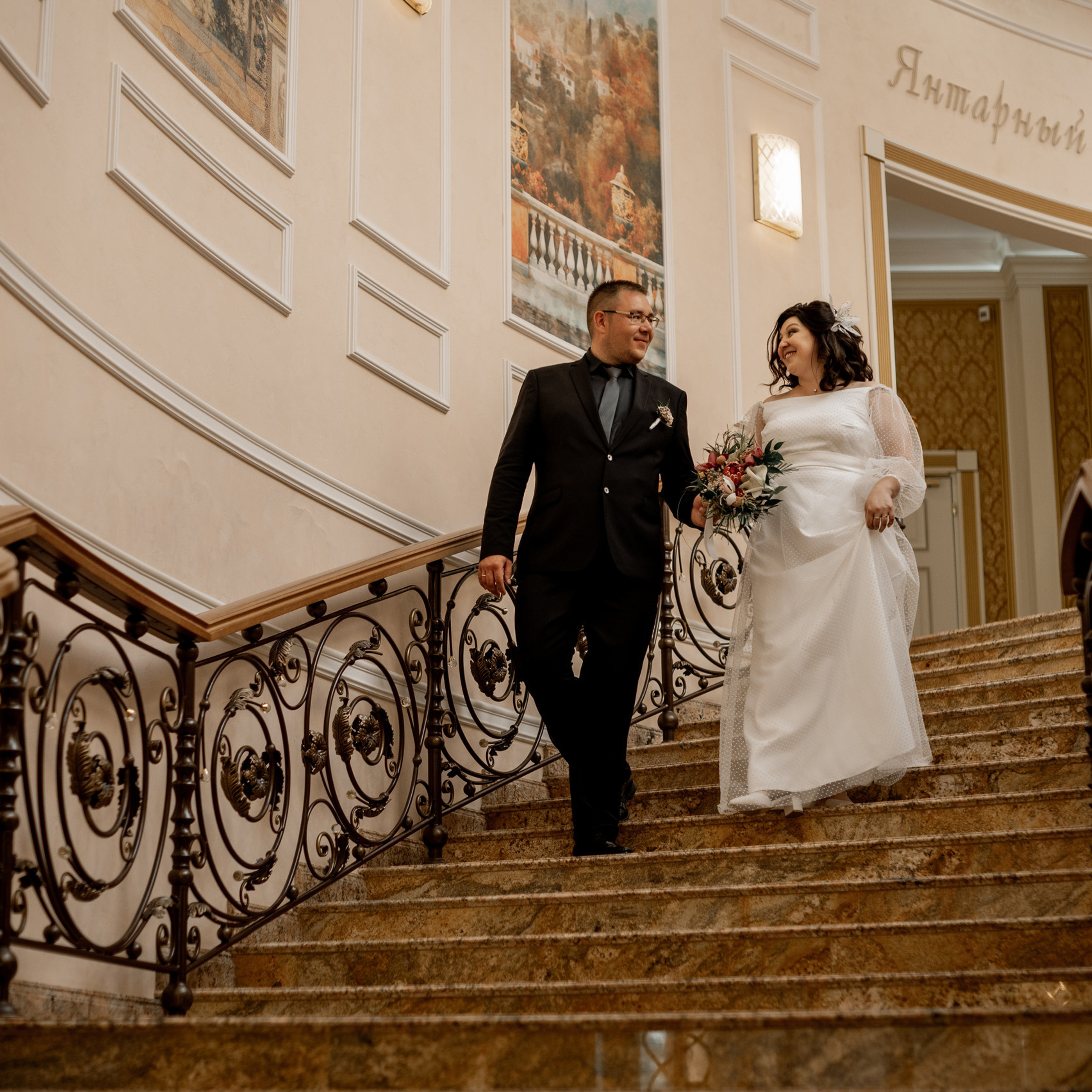 Отзывы. Свадебный фотограф в Тюмени Анастасия Конева