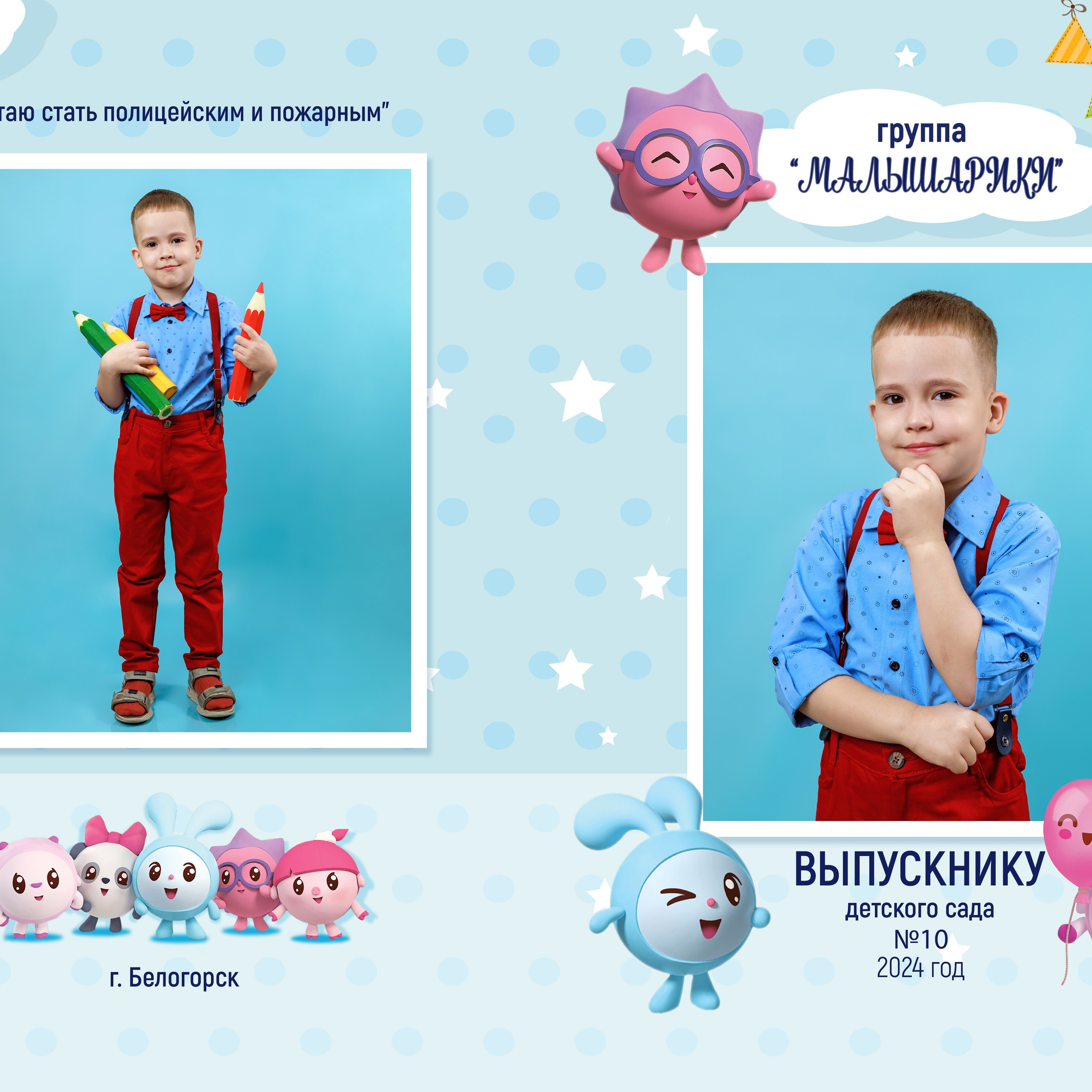 Отзывы. Олеся Пучковская фотограф, Белогорск, Амурская область