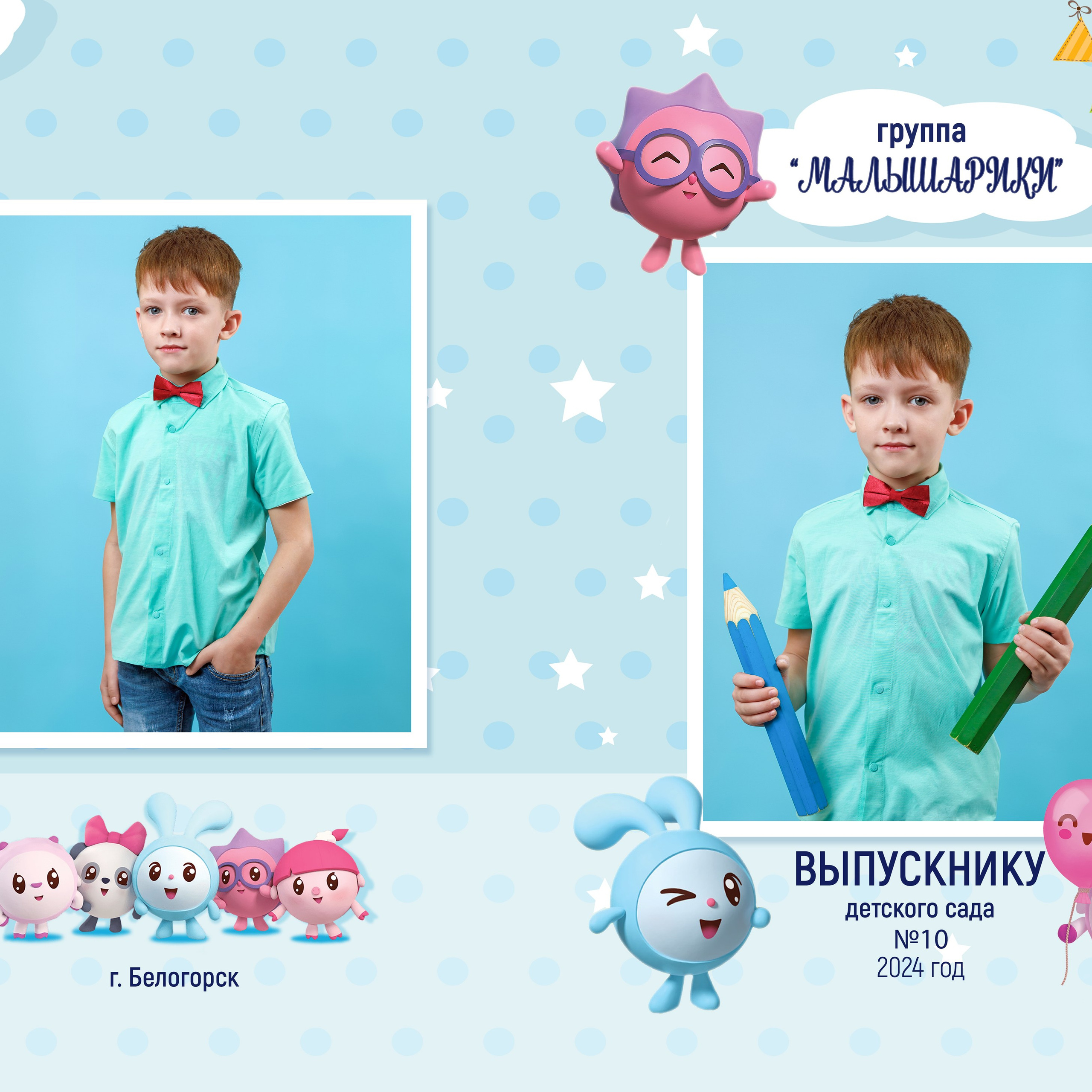 Отзывы. Олеся Пучковская фотограф, Белогорск, Амурская область