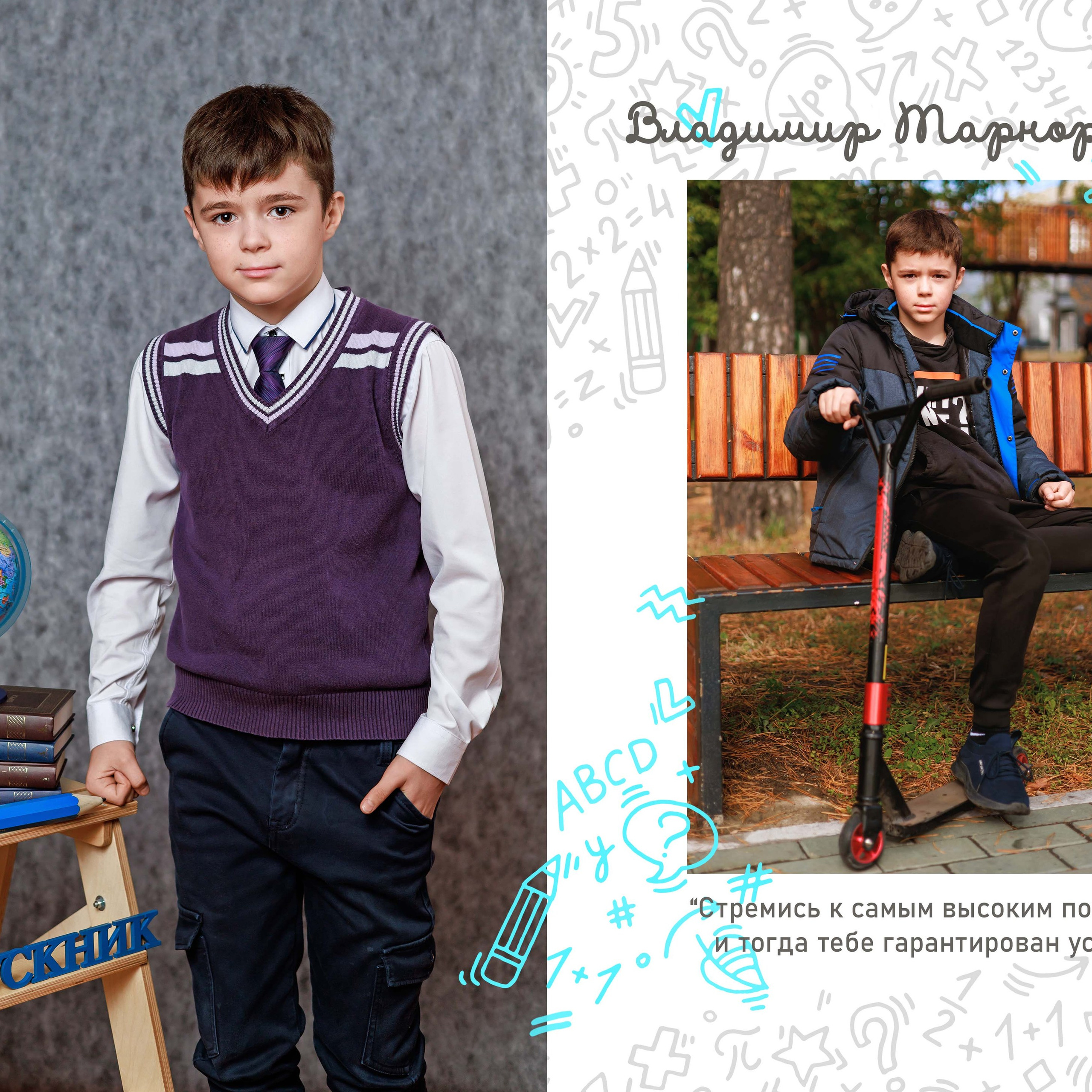 Отзывы. Олеся Пучковская фотограф, Белогорск, Амурская область